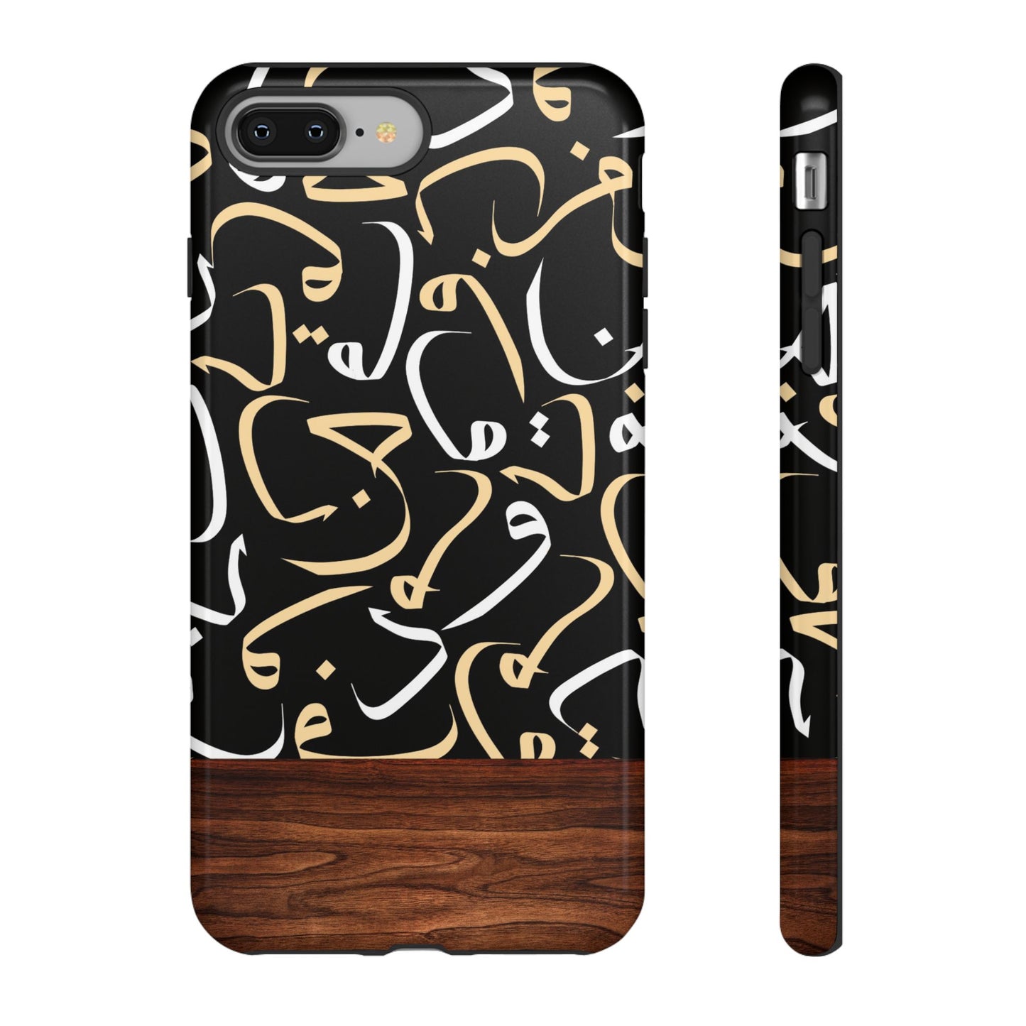 Starlit Obsidian iPhone Case (iPhones 8 - 12)