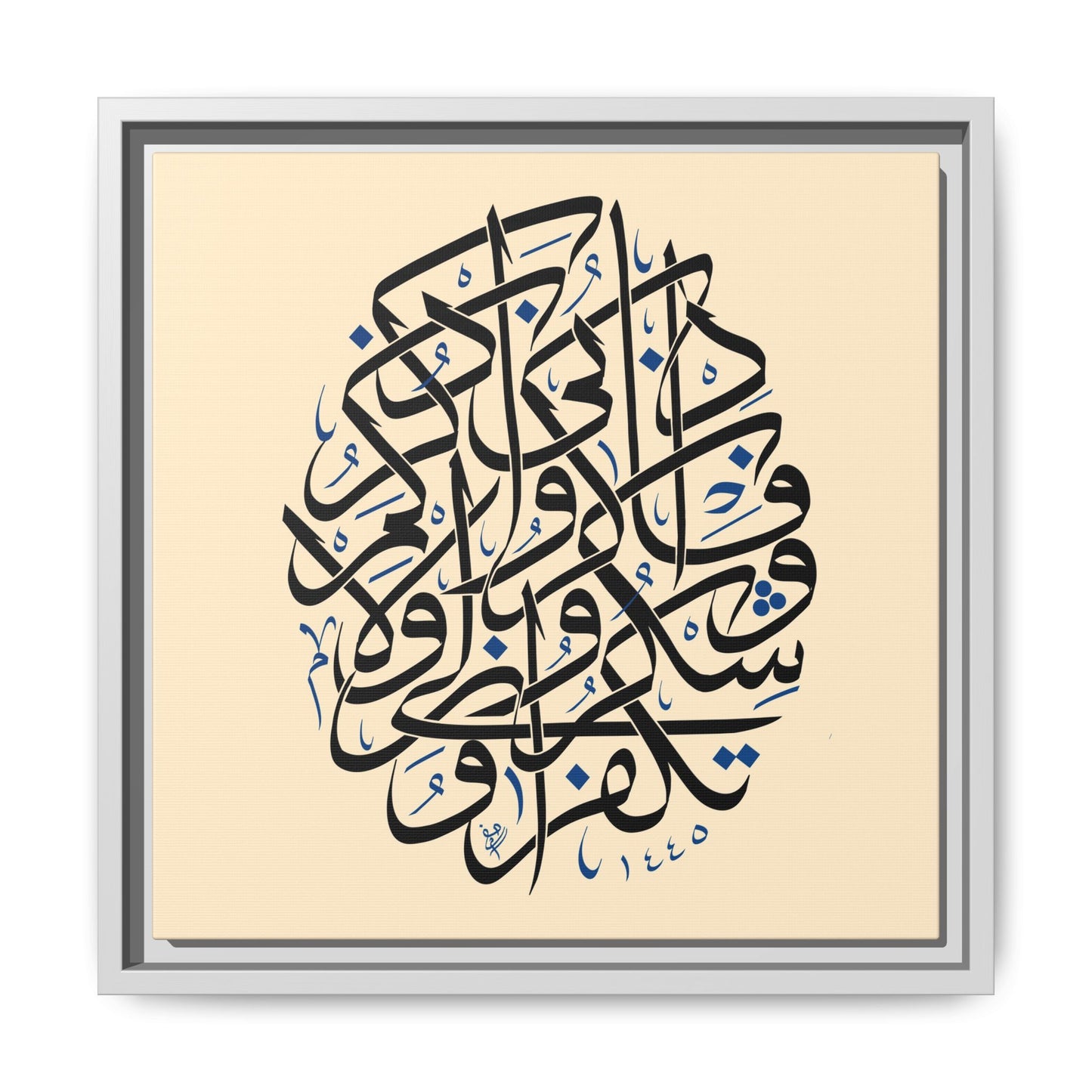Eternal Remembrance Canvas