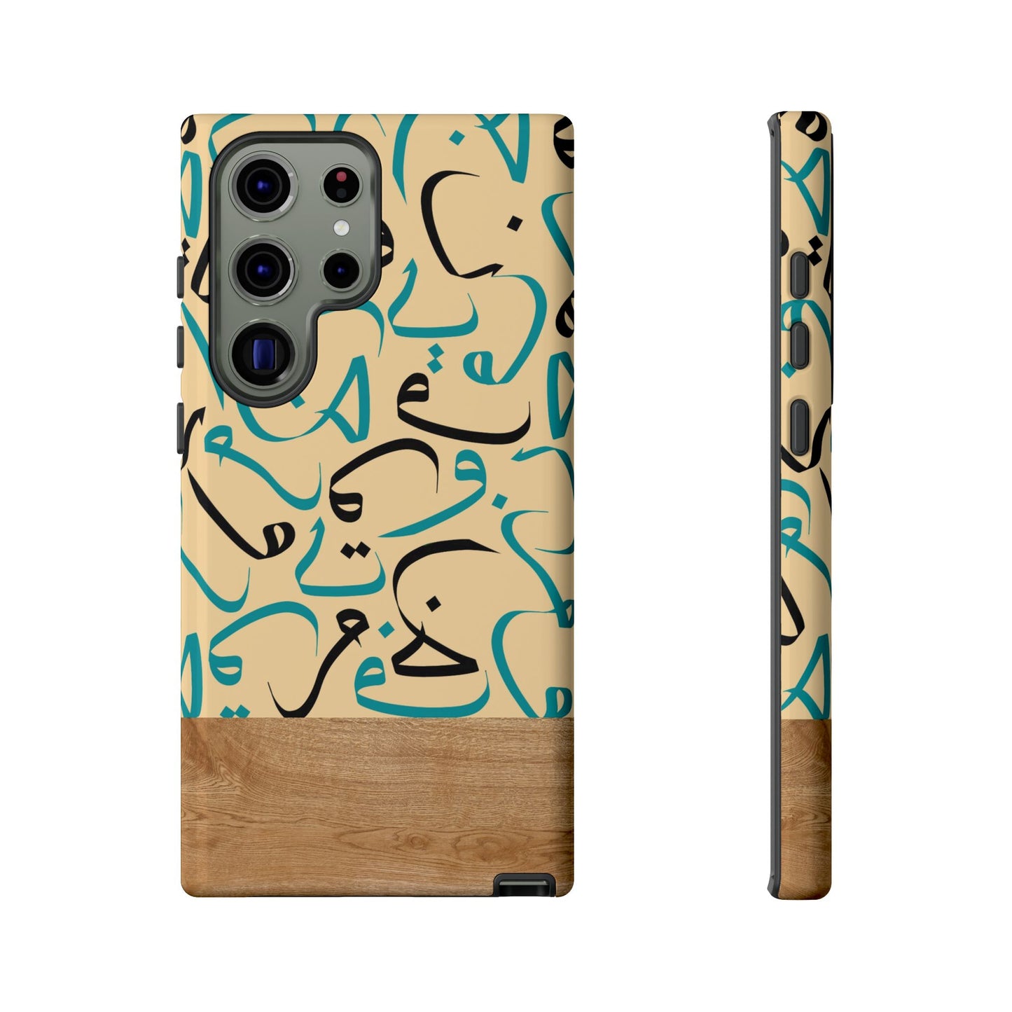 Desert Sands Samsung case