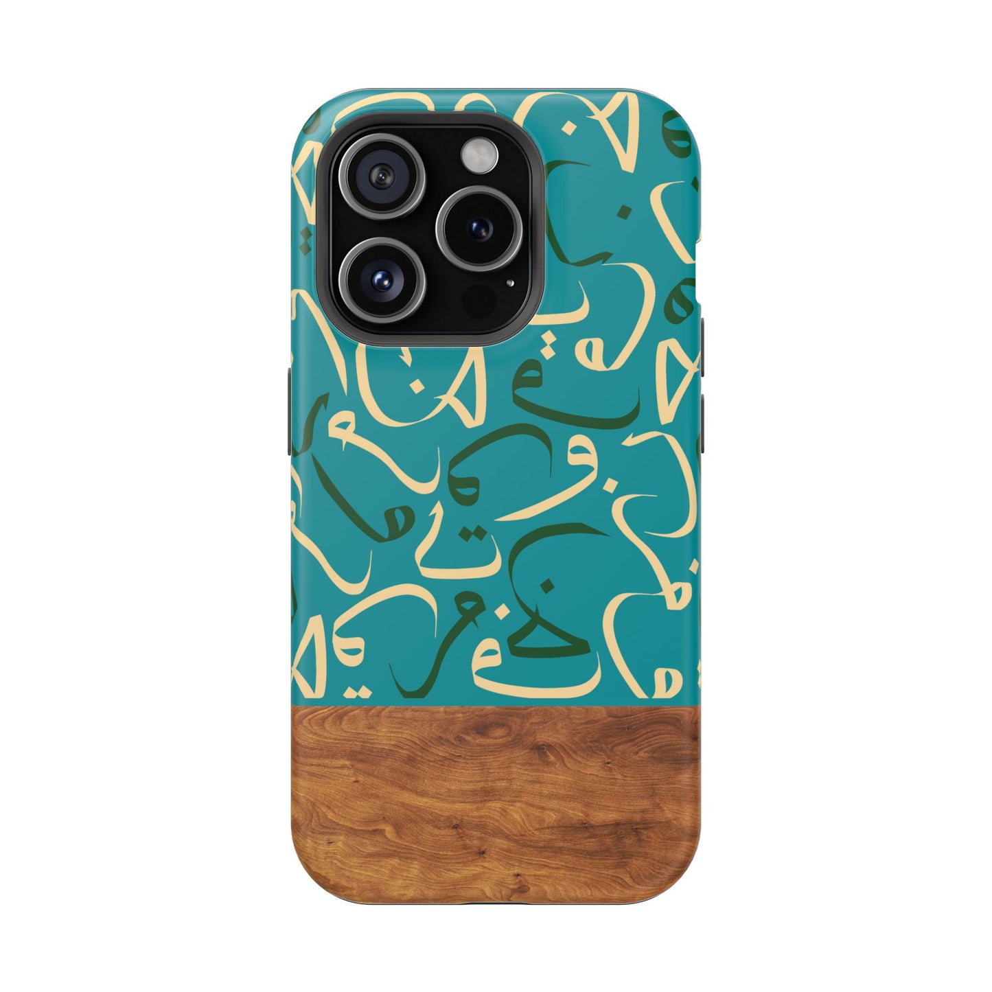 Ocean Breeze iPhone Case (iPhones 13 - 16)