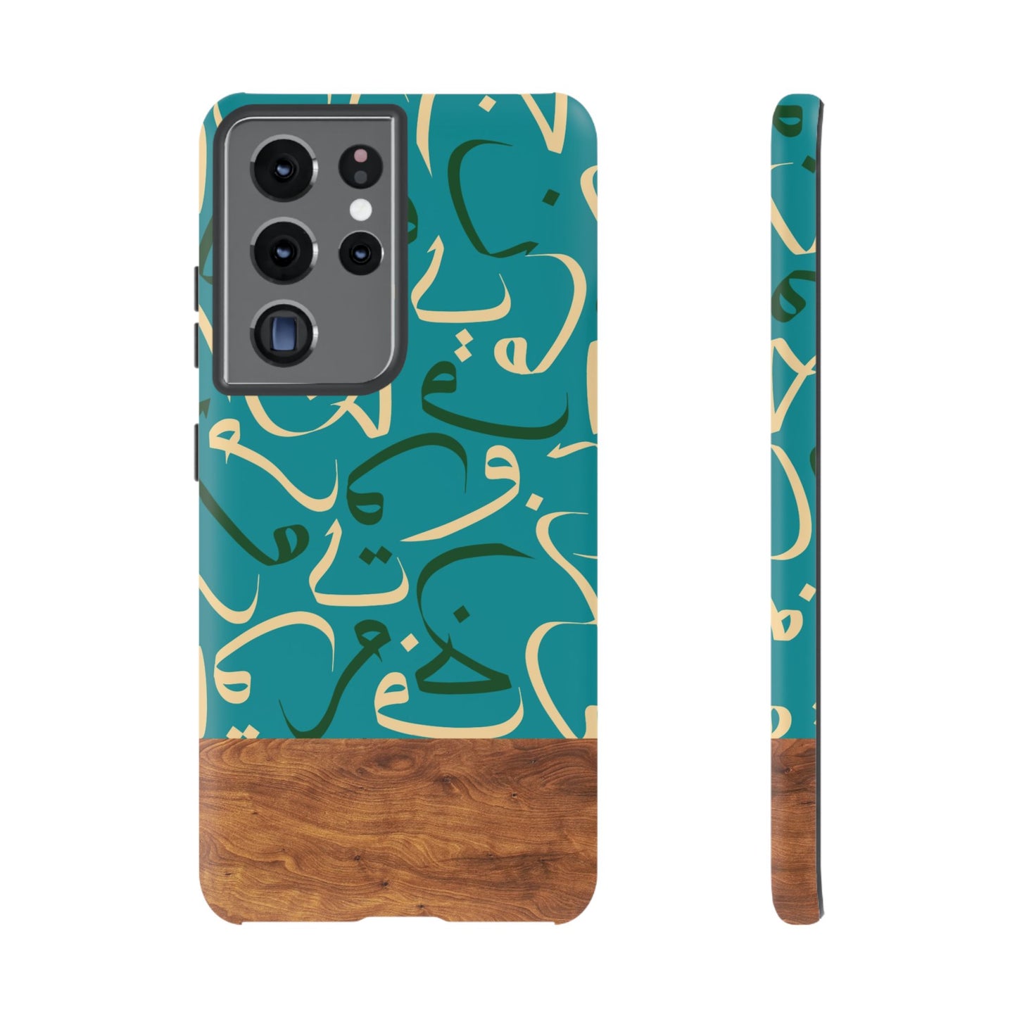 Ocean Breeze Samsung Case