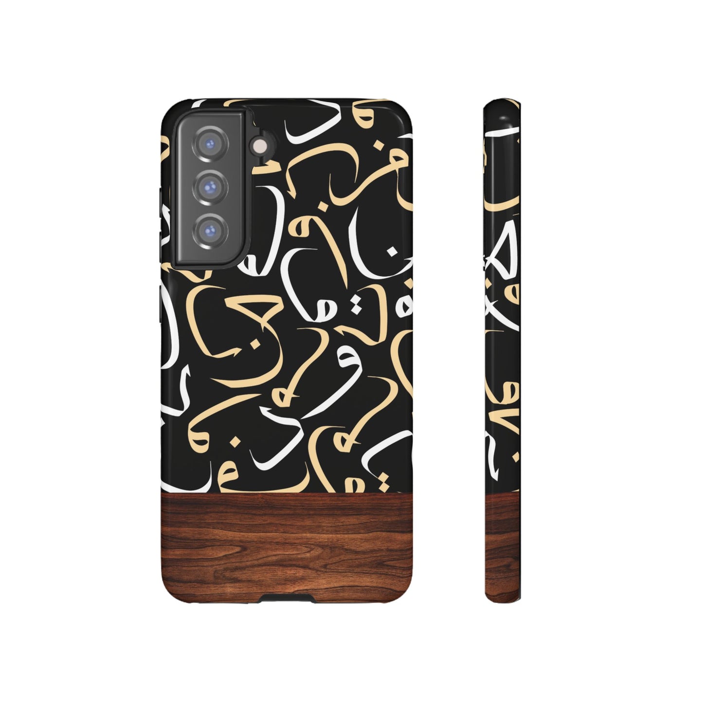 Starlit Obsidian Samsung Case