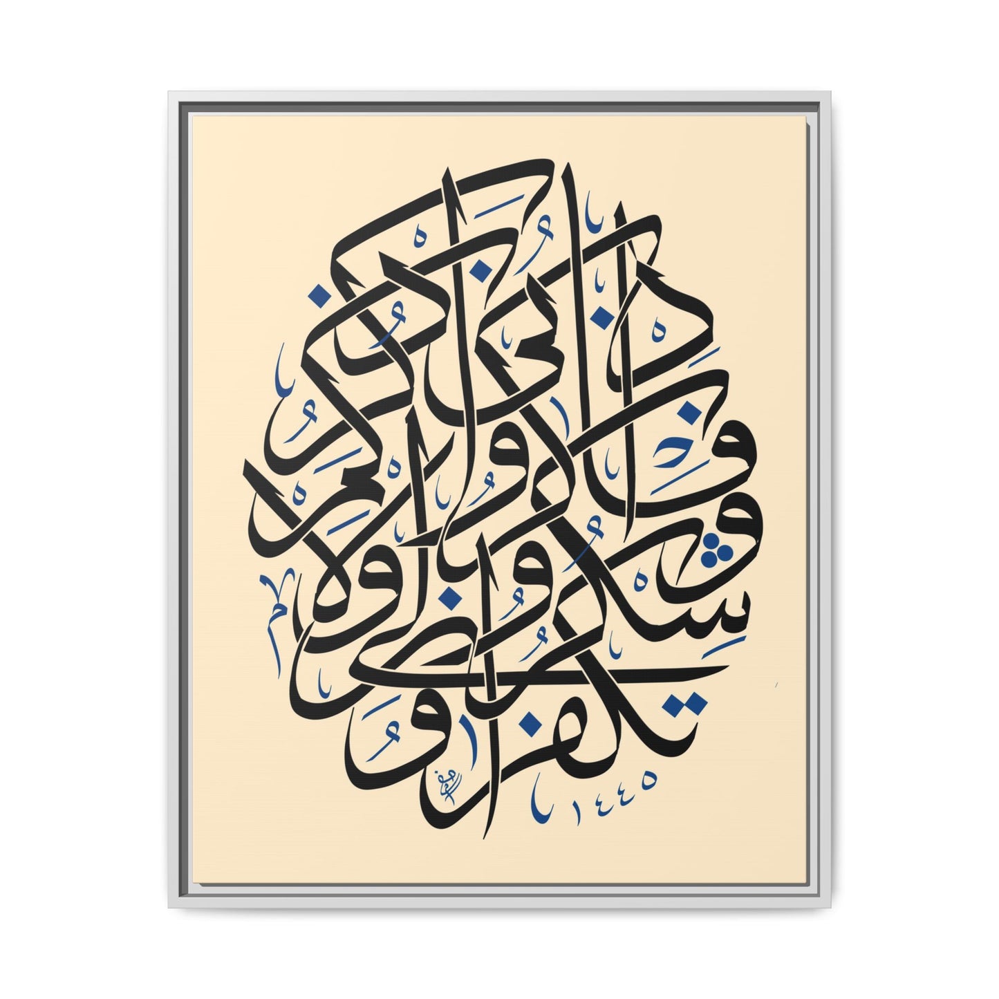 Eternal Remembrance Canvas