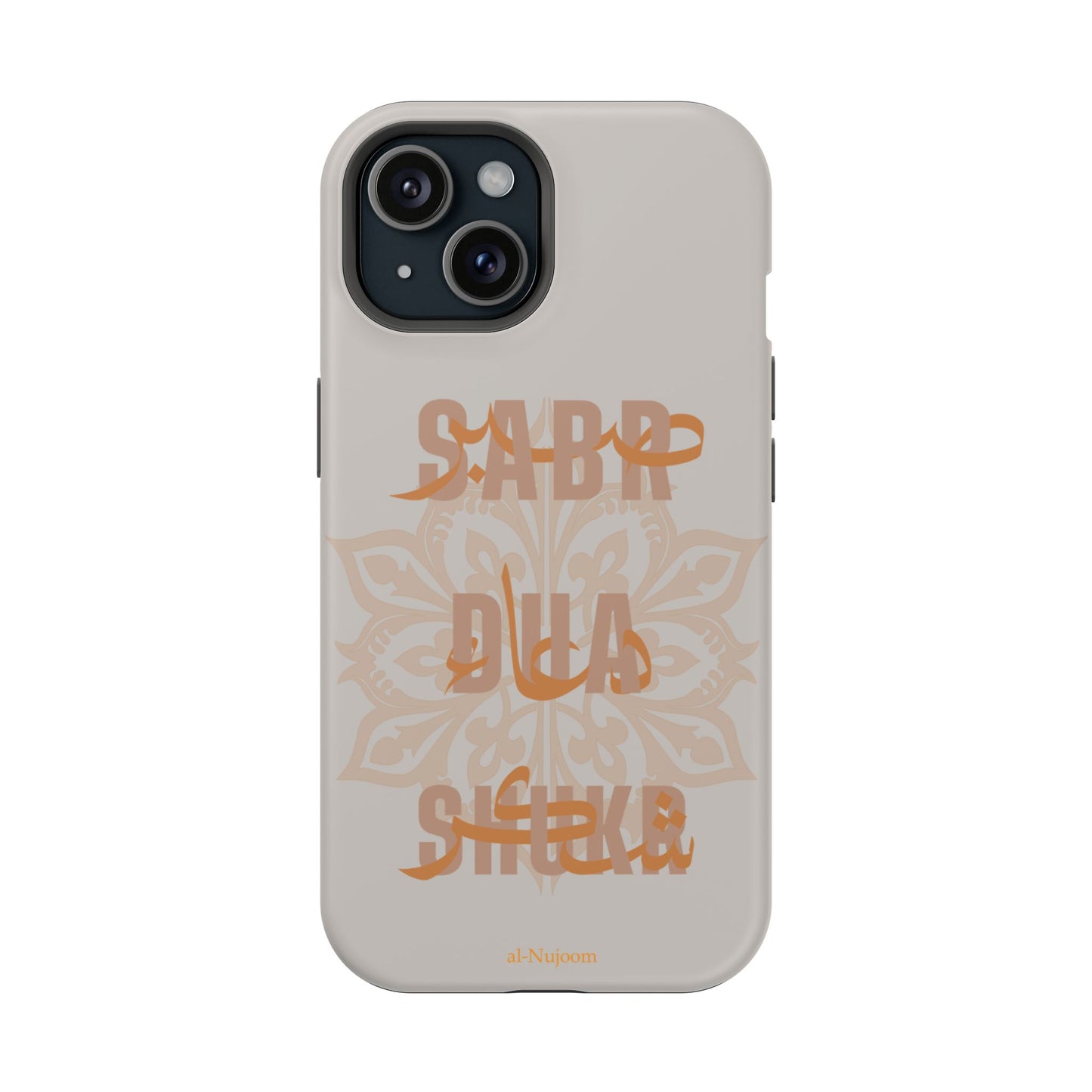Desert Glow AraGlish iPhone Case (iPhone 13 - 16)