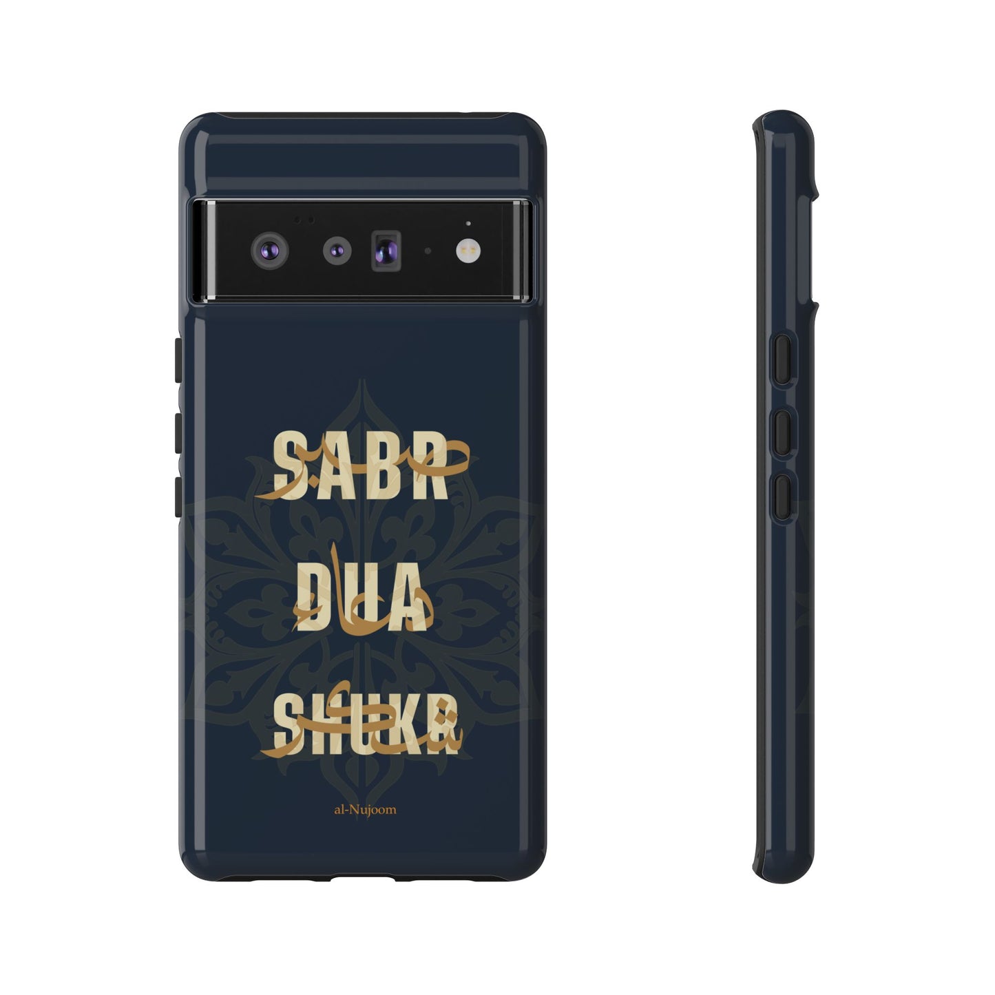 Royal Elegance AraGlish Google Pixel Case