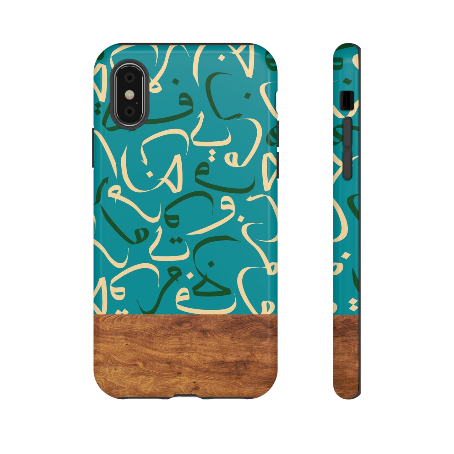 Ocean Breeze iPhone Case (iPhones 8 - 12)