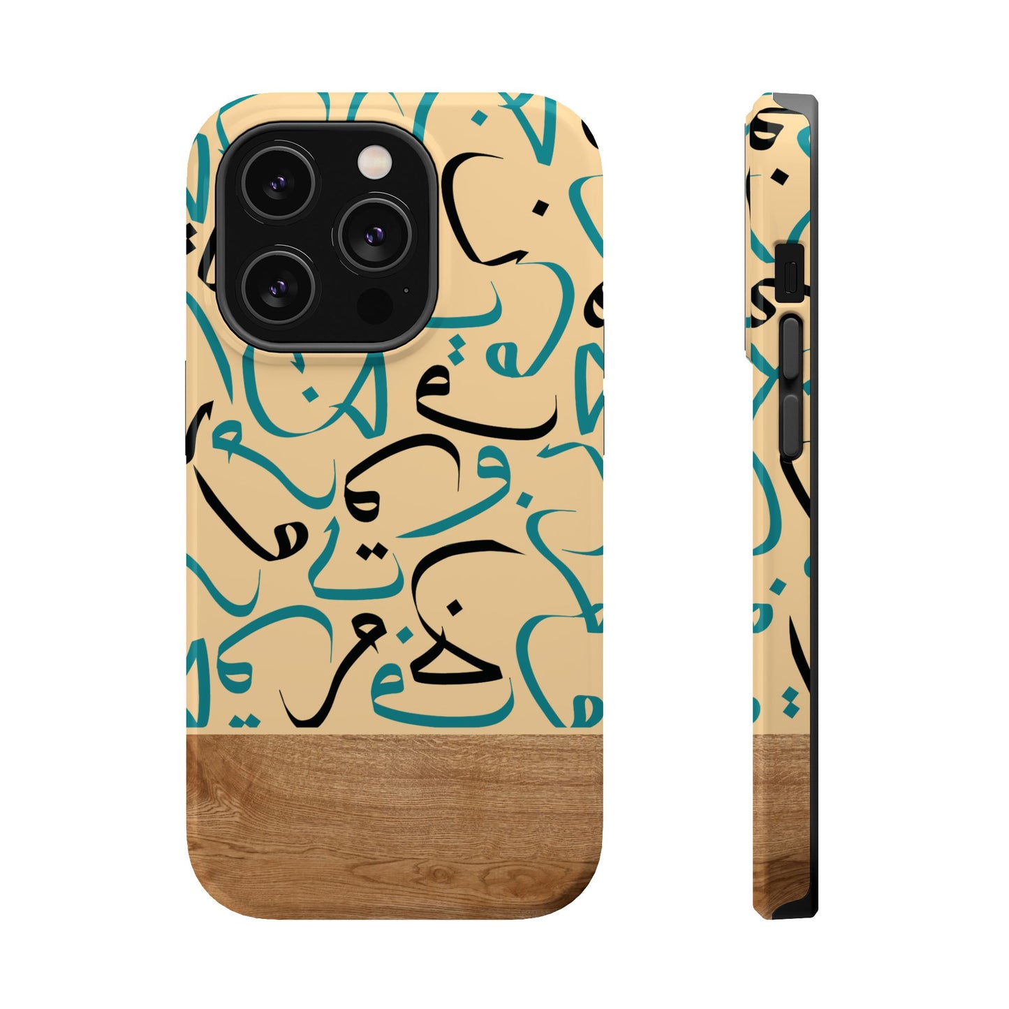 Desert Sands iPhone Case (iPhones 13 - 16)