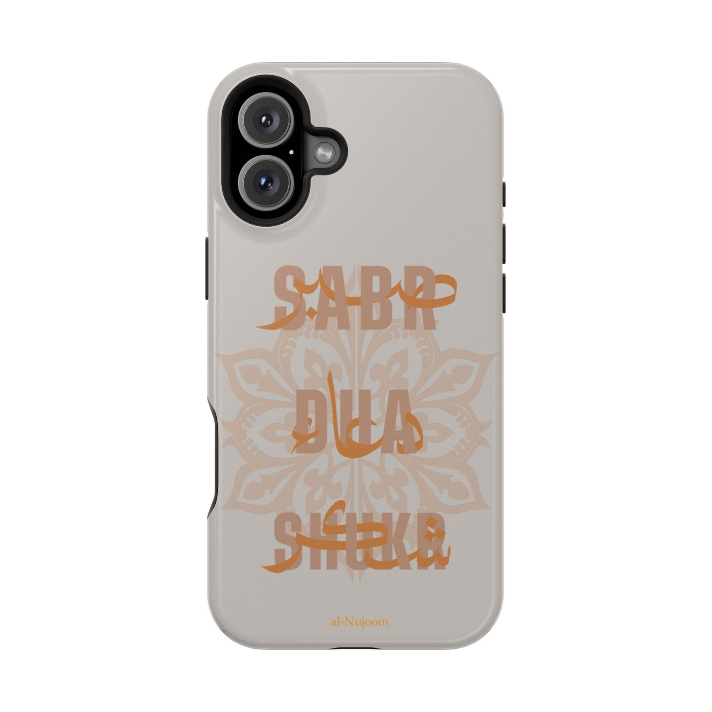 Desert Glow AraGlish iPhone Case (iPhone 13 - 16)