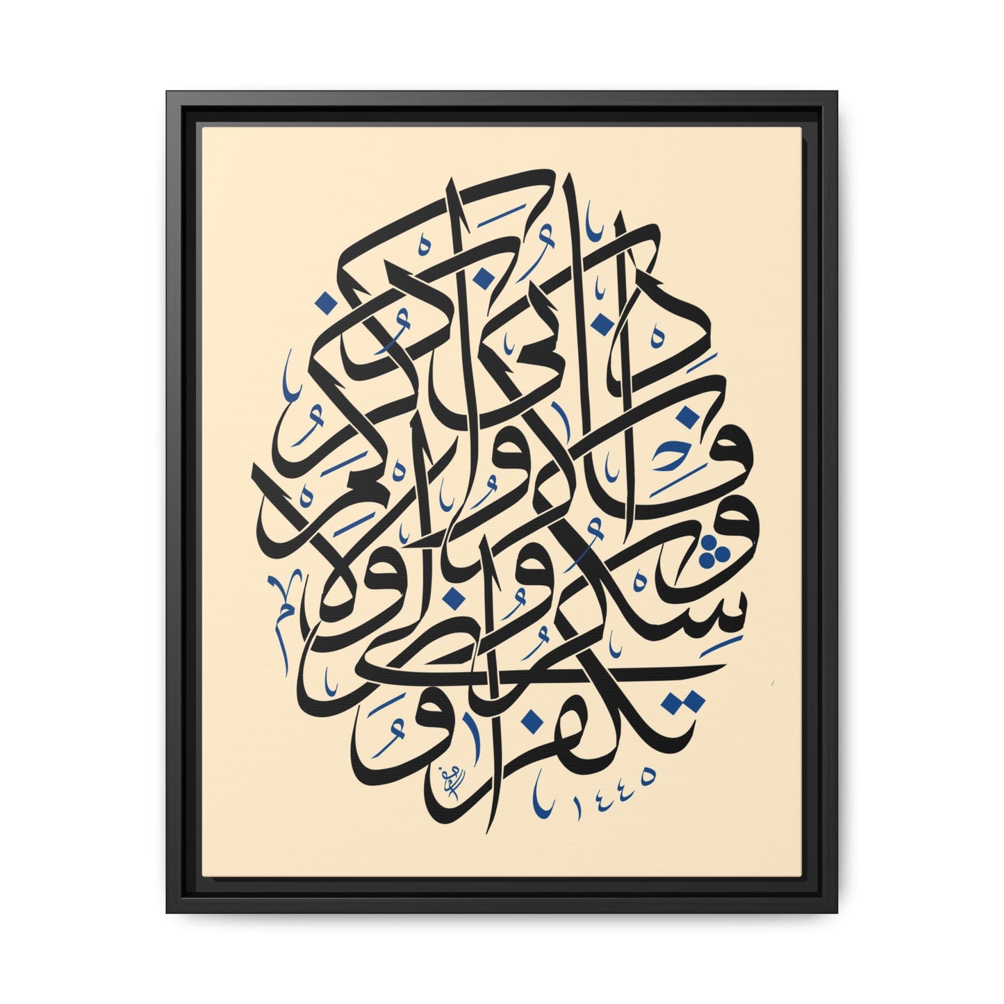 Eternal Remembrance Canvas