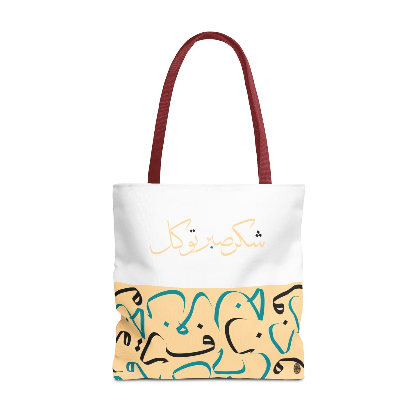 Desert Sands Tote Bag