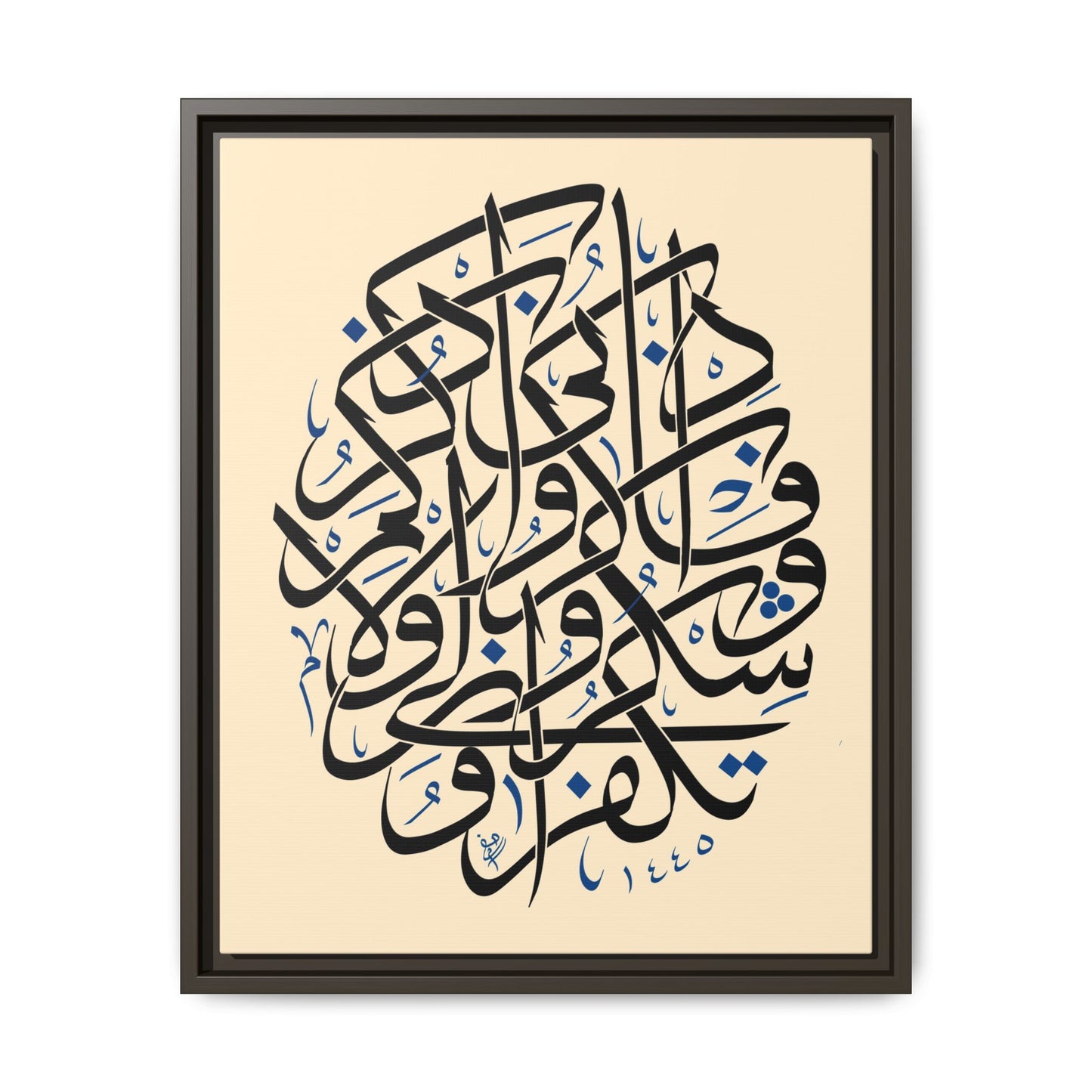 Eternal Remembrance Canvas