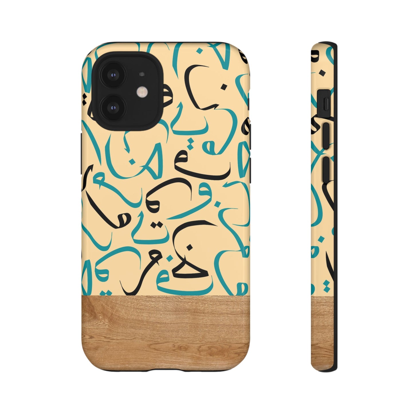 Desert Sands iPhone Case (iPhones 8 - 12)