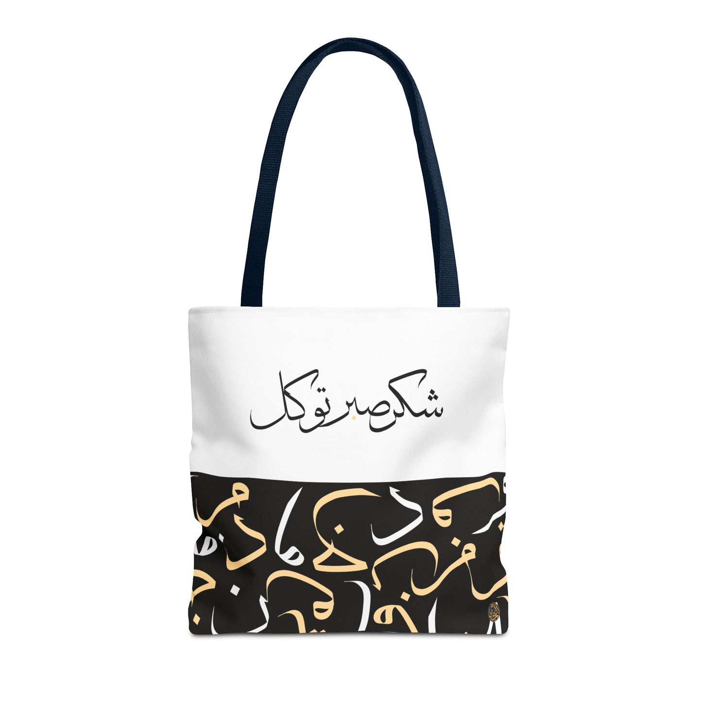 Starlit Obsidian Tote Bag