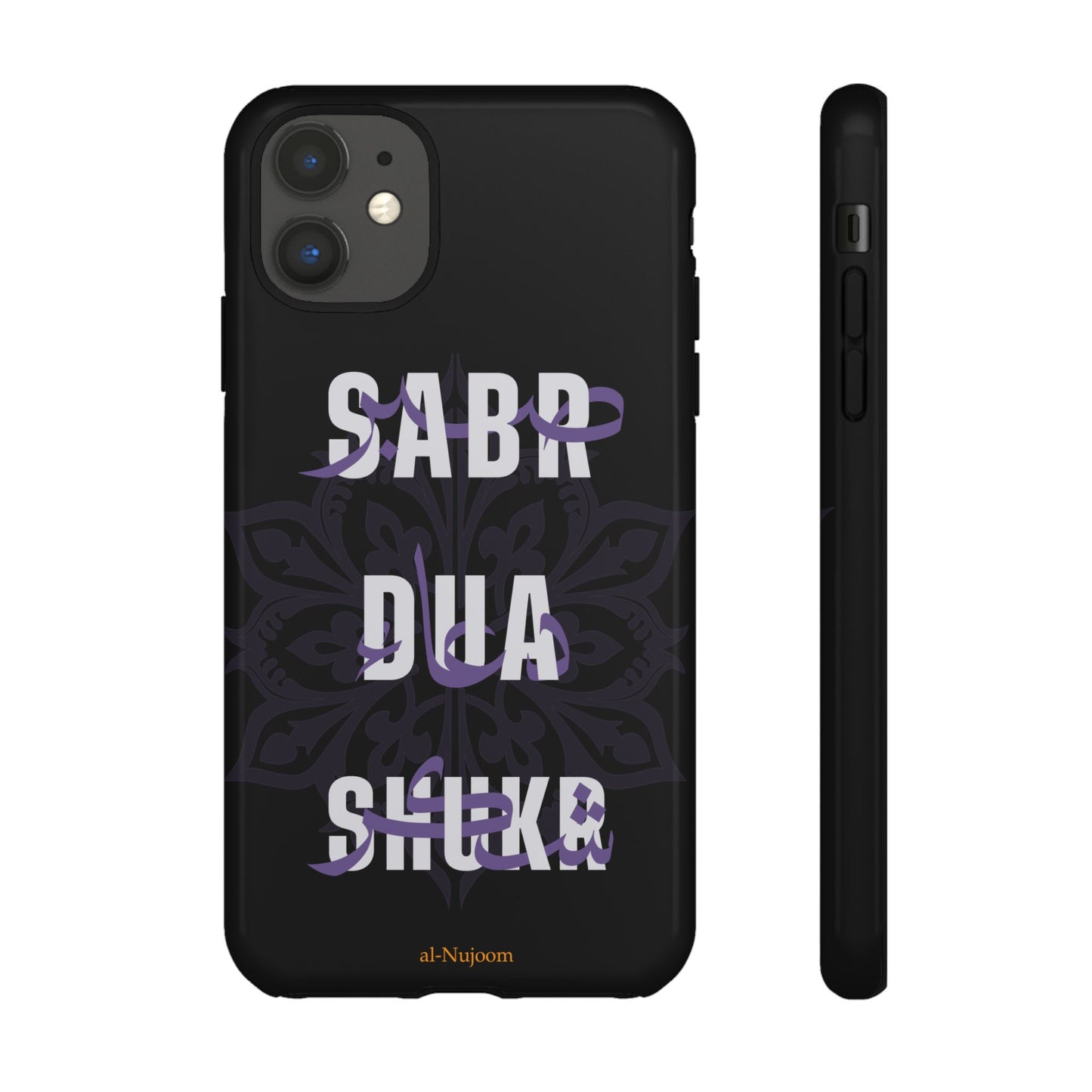 Midnight Serenity AraGlish iPhone Case (iPhones 8 - 12)