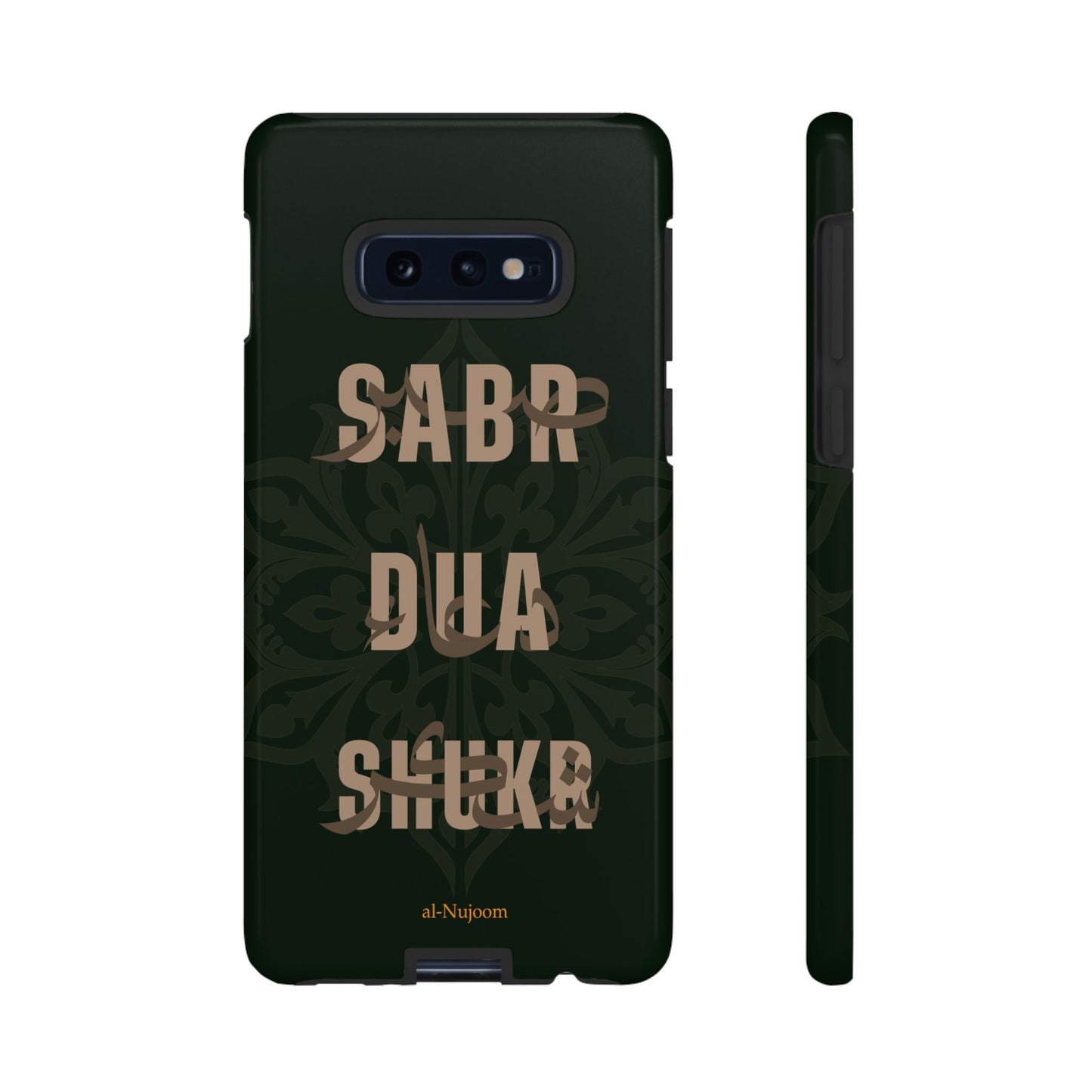 Olive Essence AraGlish Samsung Case