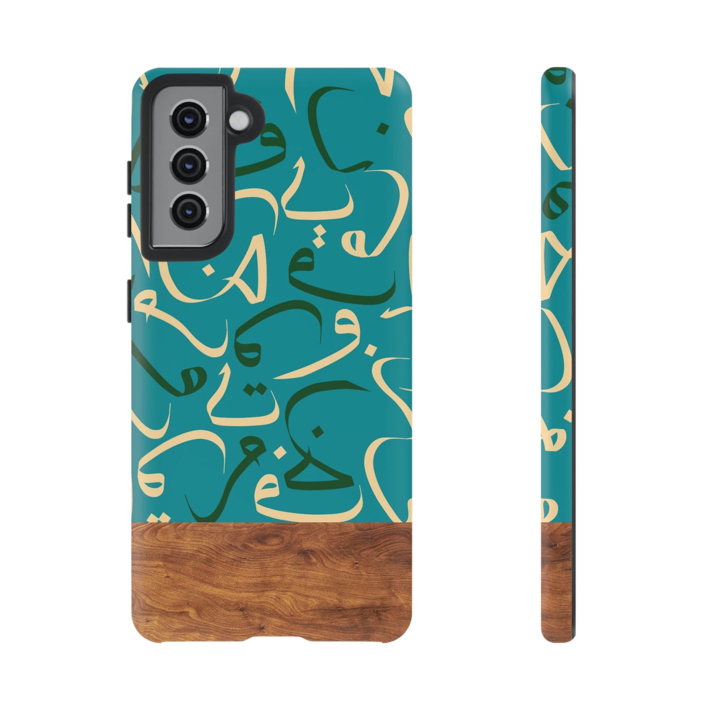 Ocean Breeze Samsung Case