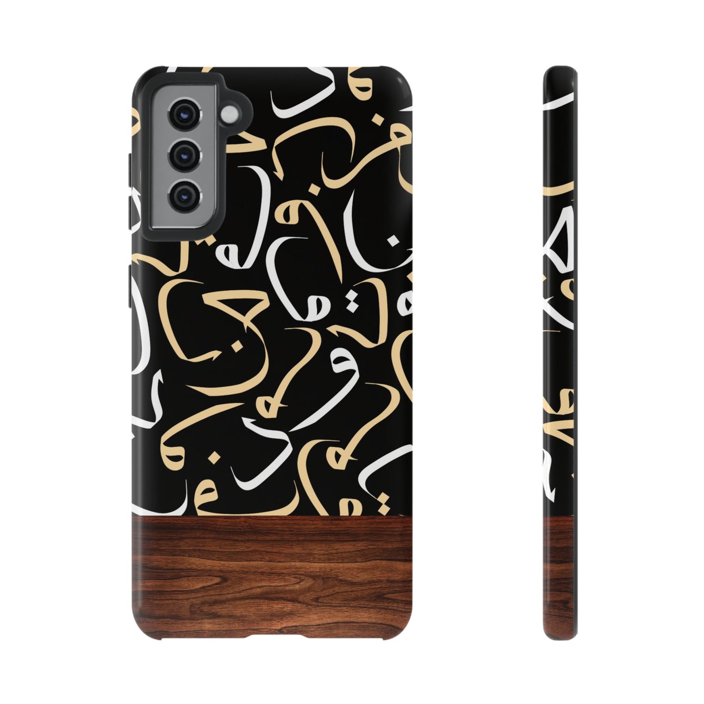 Starlit Obsidian Samsung Case