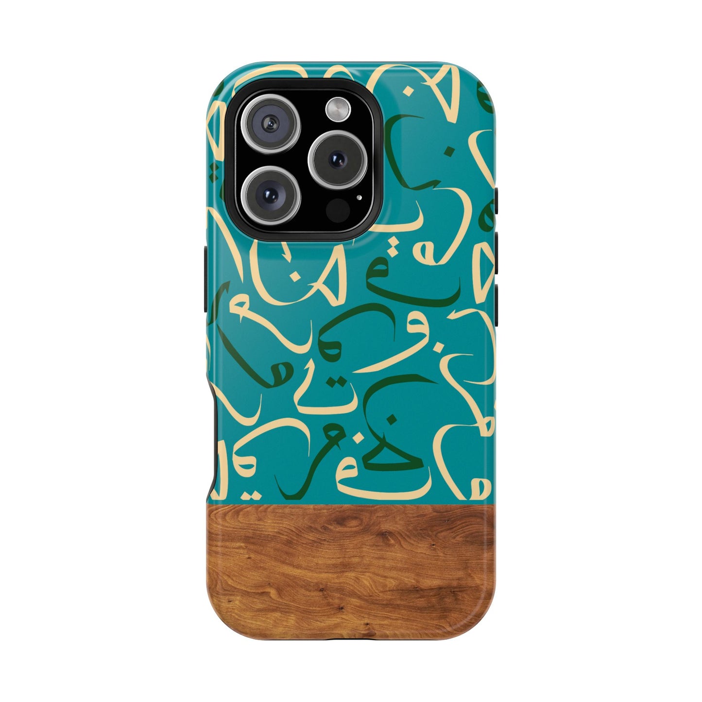 Ocean Breeze iPhone Case (iPhones 13 - 16)