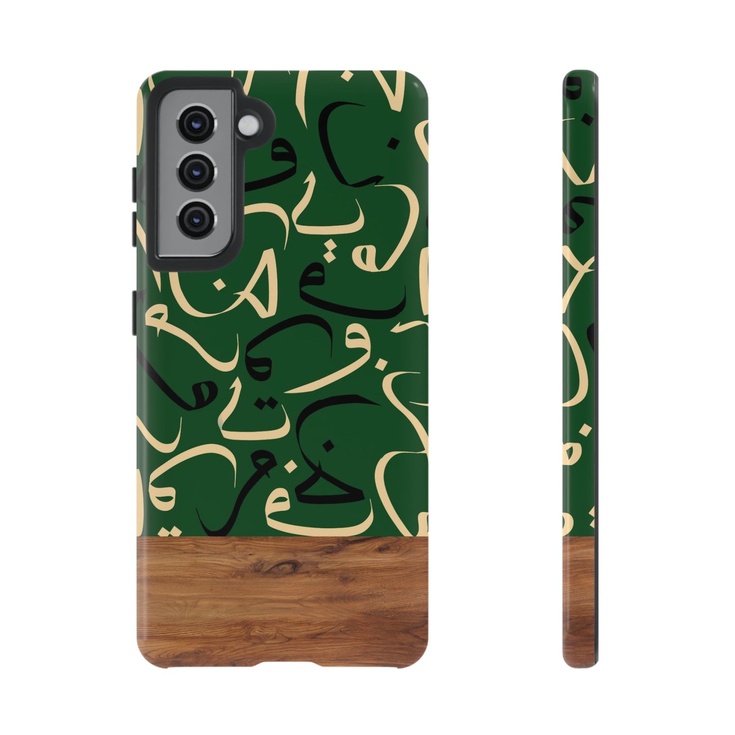 Forest Grove Samsung Case