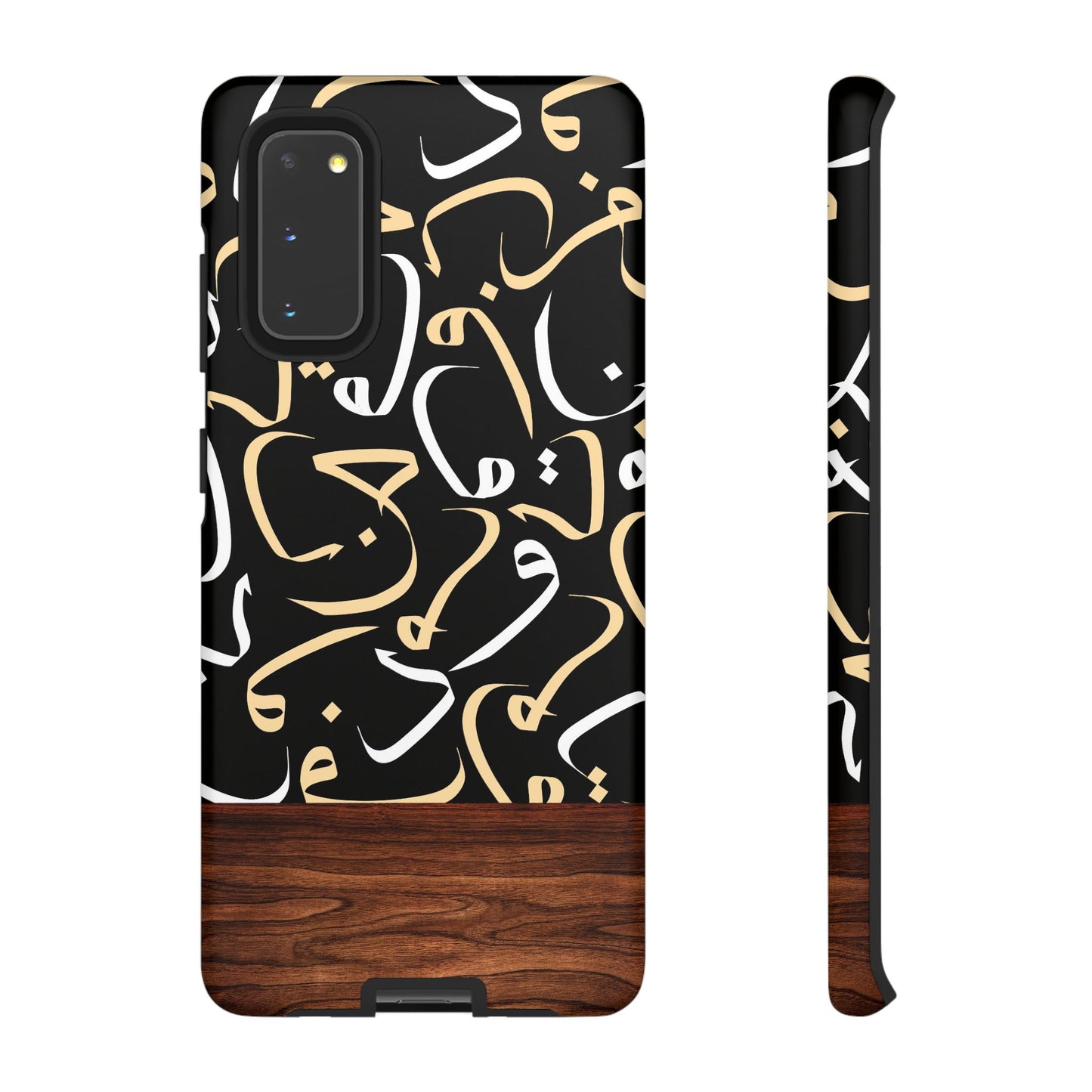 Starlit Obsidian Samsung Case