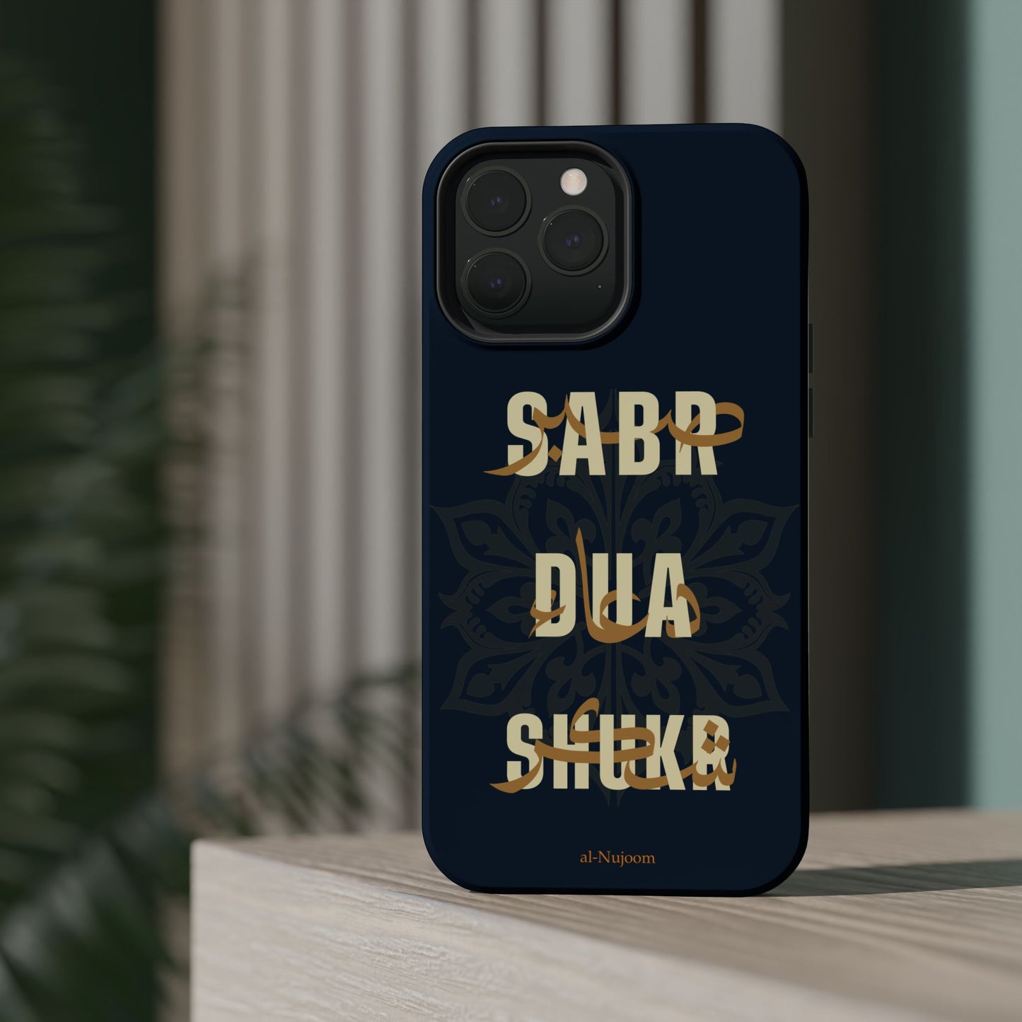 Royal Elegance AraGlish iPhone Case (iPhone 13 - 16)