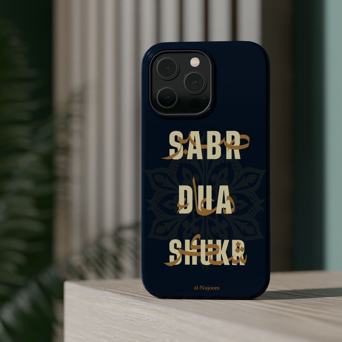 Royal Elegance AraGlish iPhone Case (iPhone 13 - 16)
