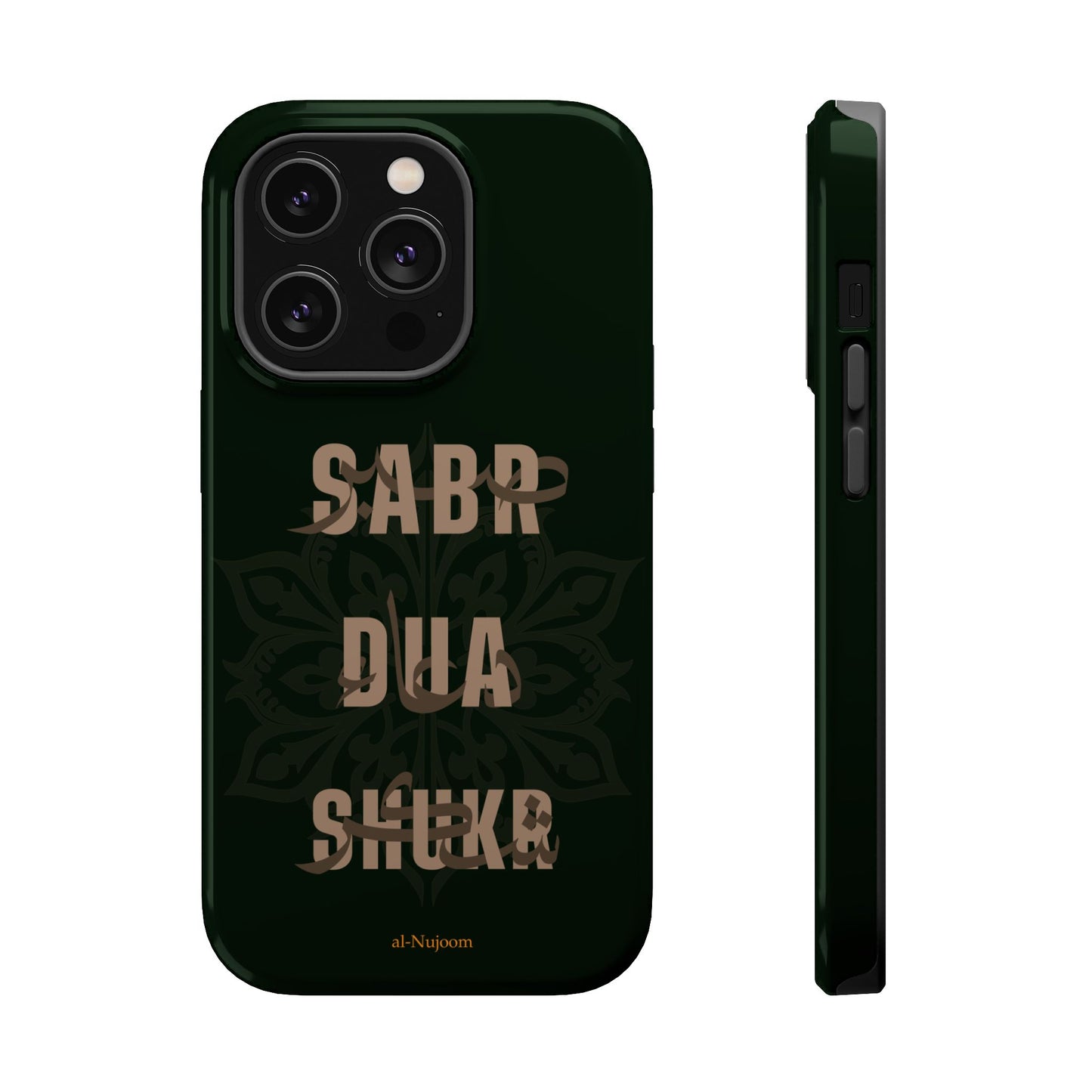 Olive Essence AraGlish iPhone Case (iPhone 13 - 16)