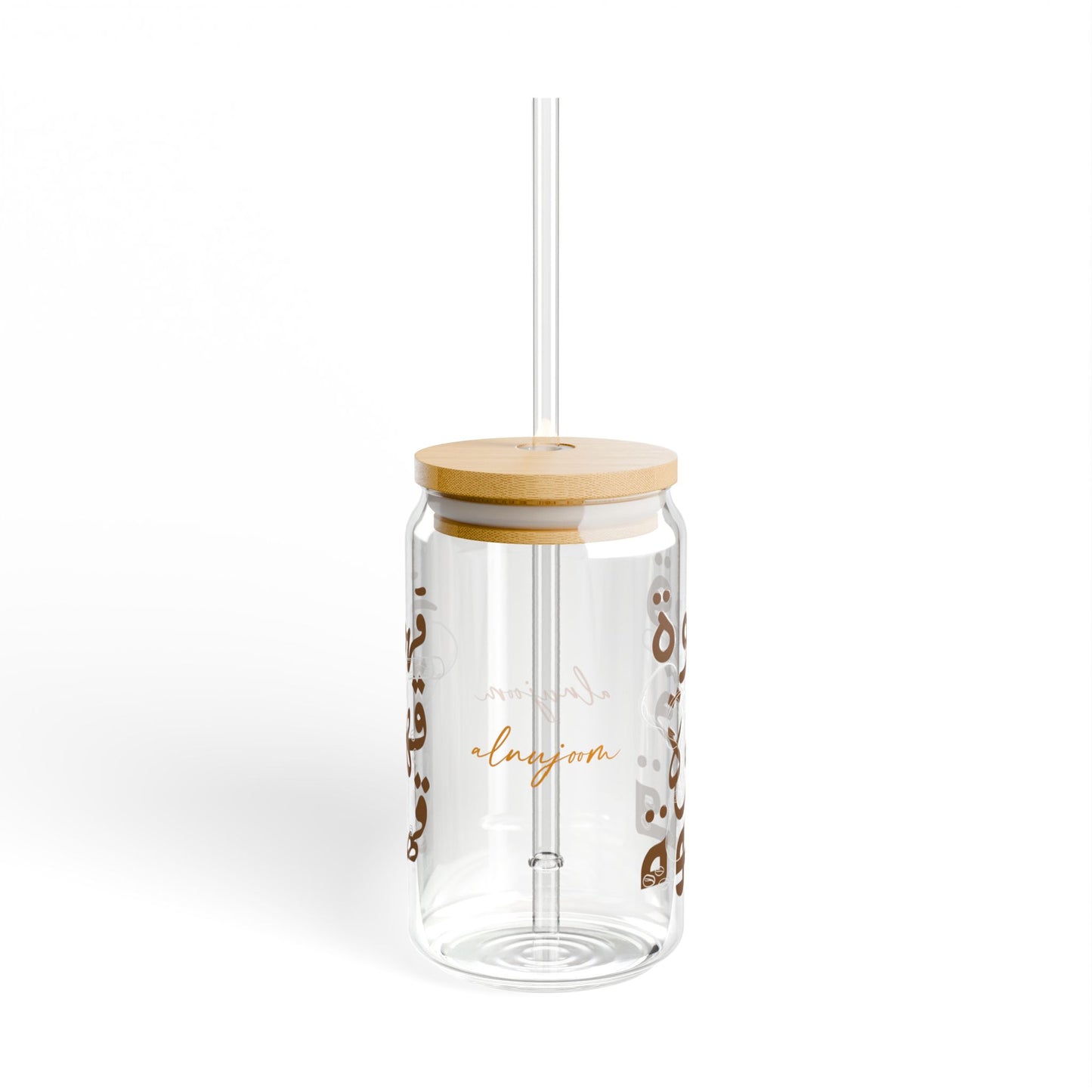 Qahffee Glass Cup (Arabic)