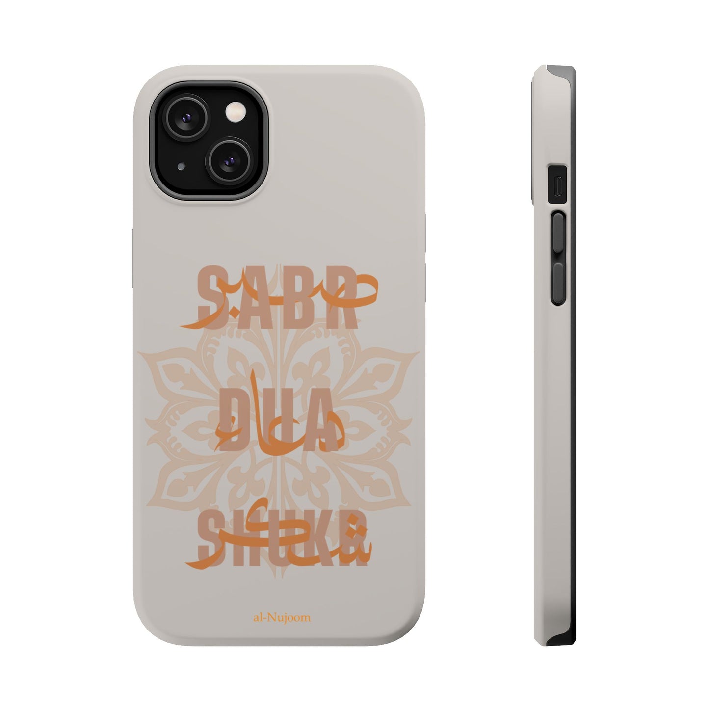 Desert Glow AraGlish iPhone Case (iPhone 13 - 16)