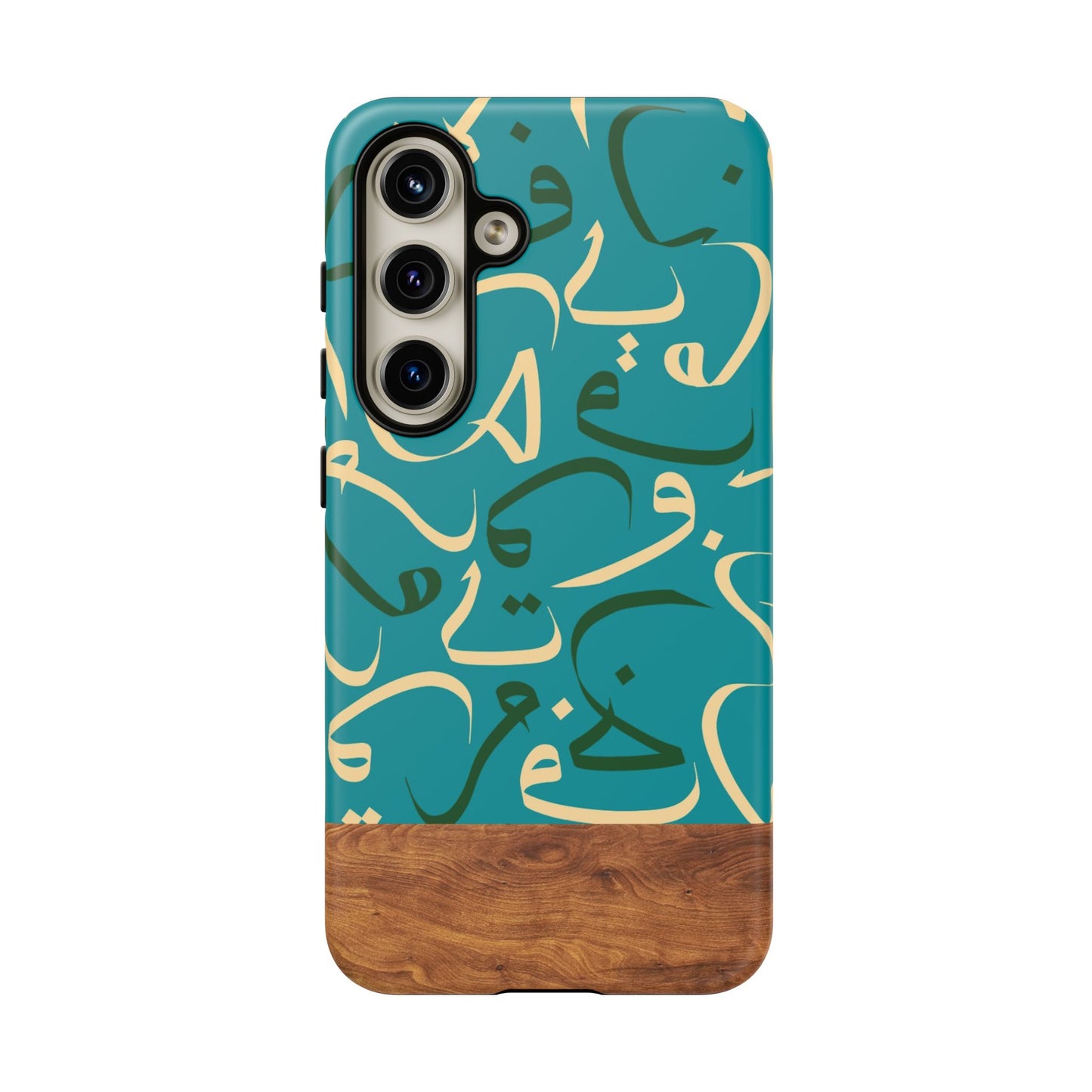Ocean Breeze Samsung Case