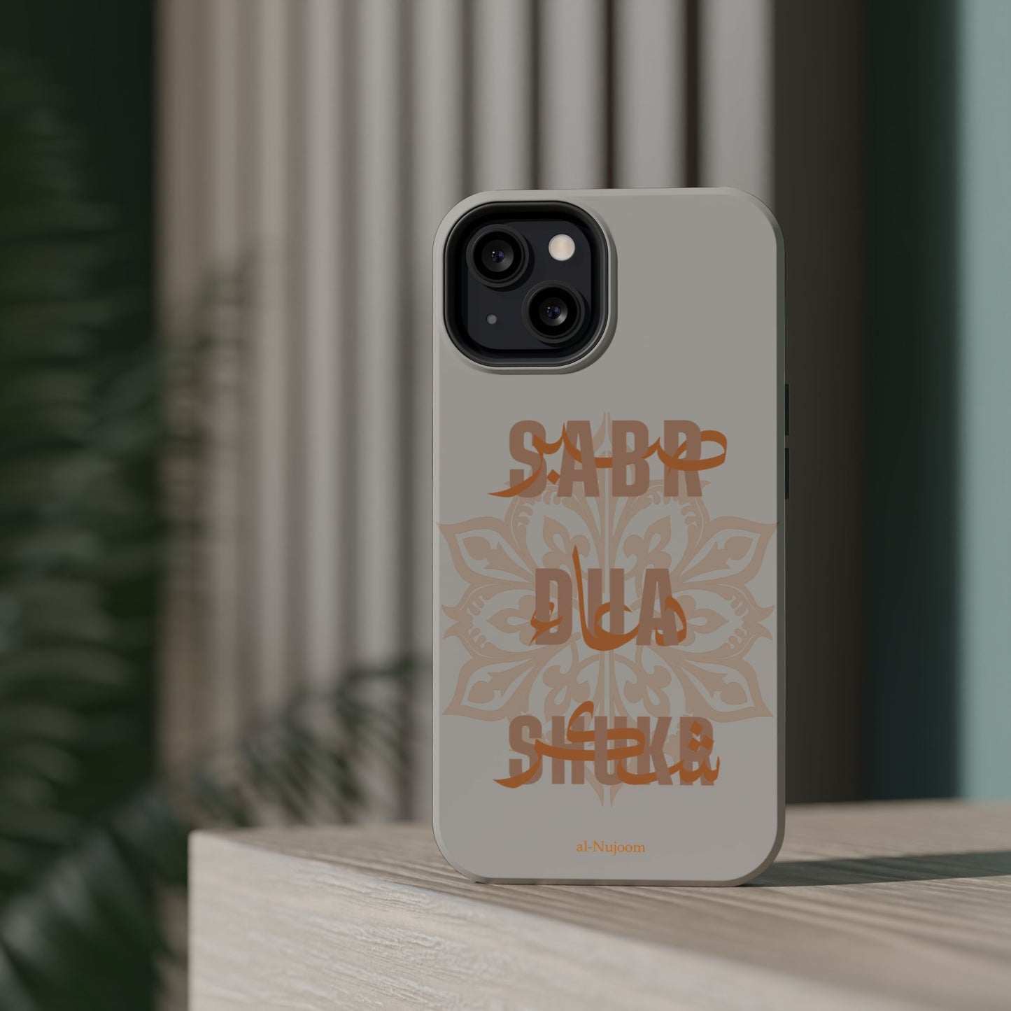 Desert Glow AraGlish iPhone Case (iPhone 13 - 16)