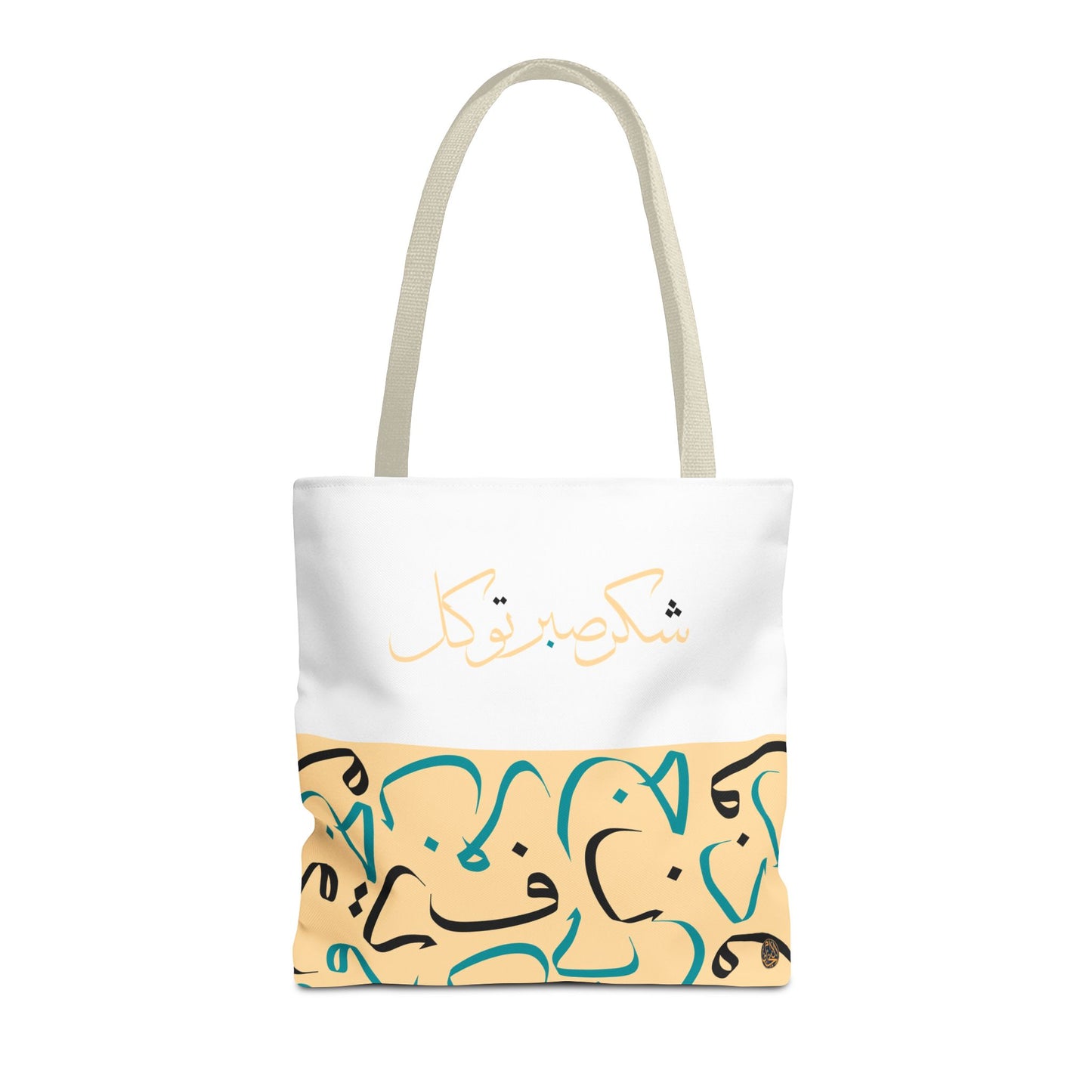 Desert Sands Tote Bag