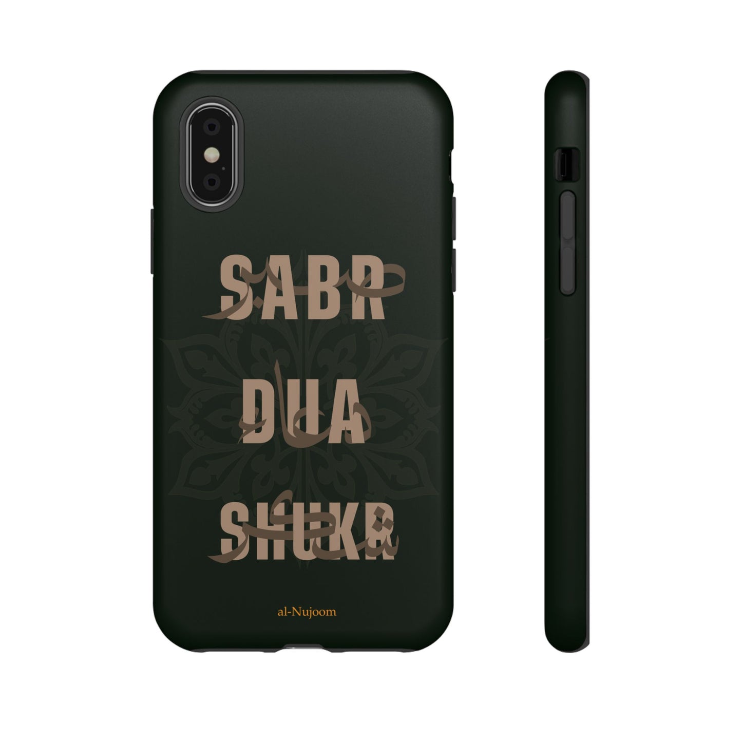 Olive Essence AraGlish iPhone Case (iPhone 8 - 12)