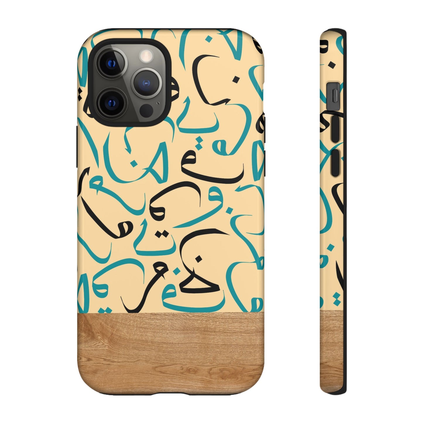 Desert Sands iPhone Case (iPhones 8 - 12)