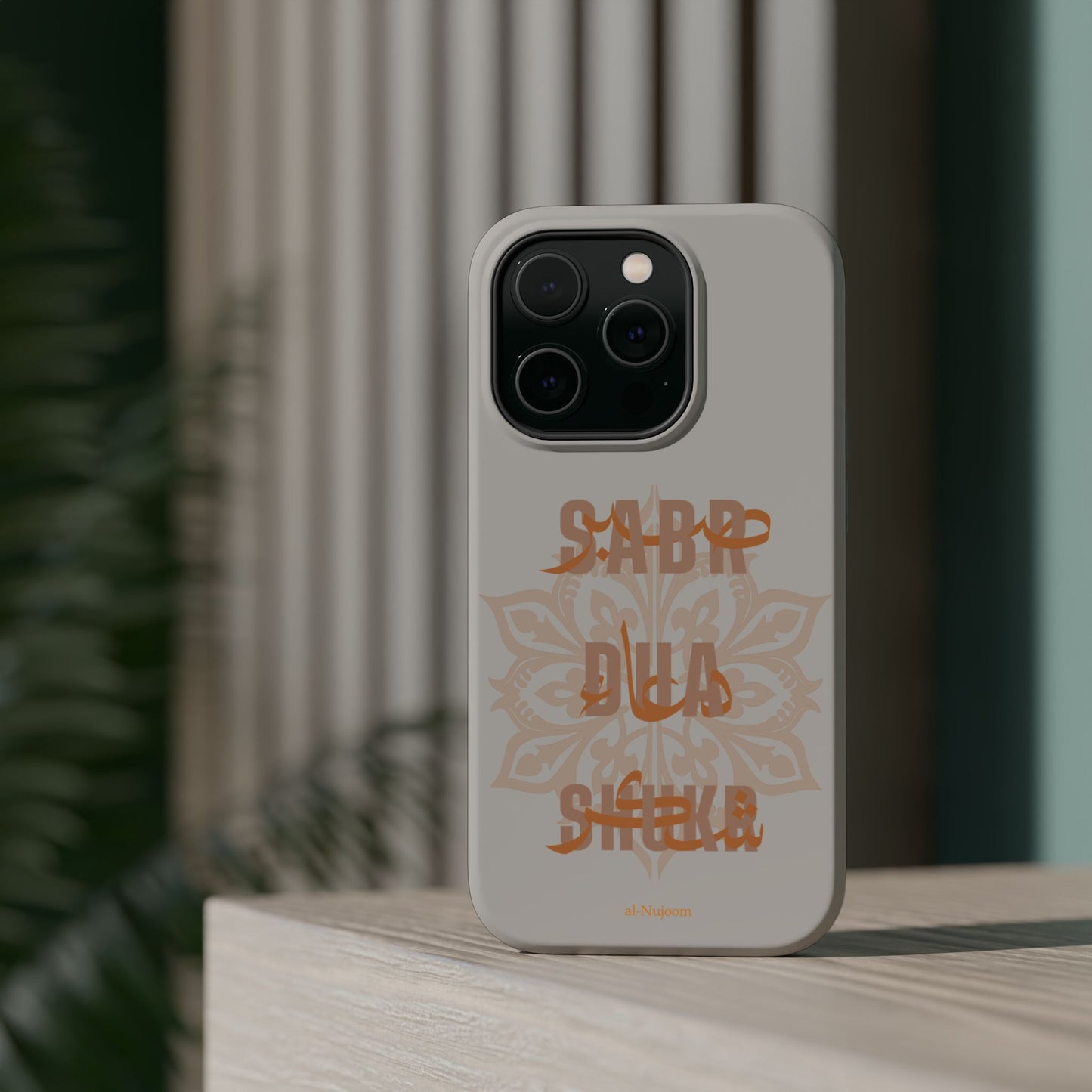 Desert Glow AraGlish iPhone Case (iPhone 13 - 16)