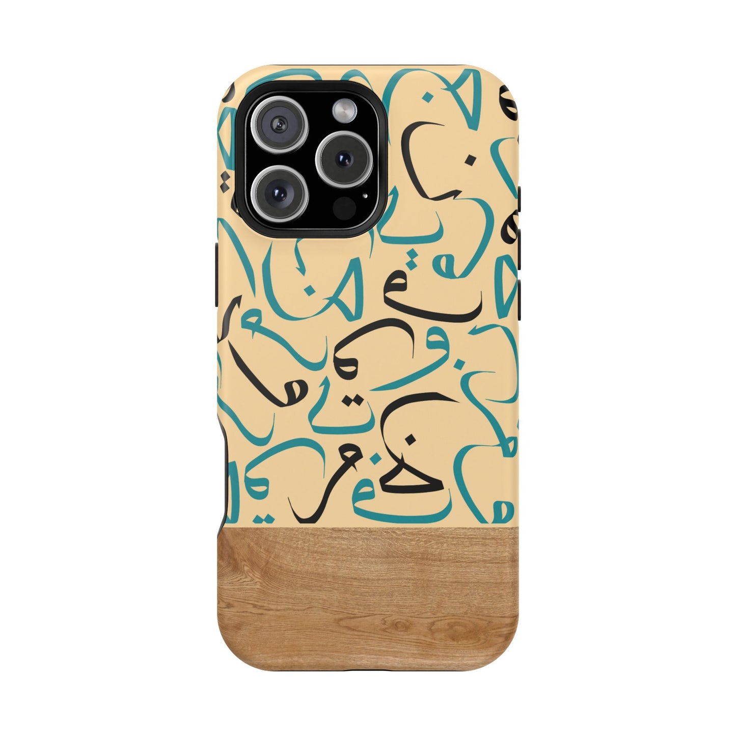 Desert Sands iPhone Case (iPhones 13 - 16)