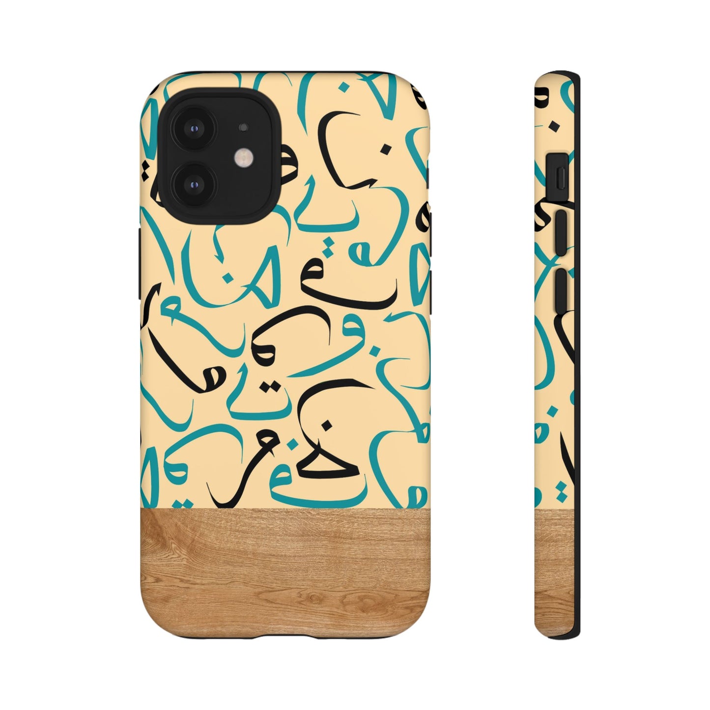 Desert Sands iPhone Case (iPhones 8 - 12)