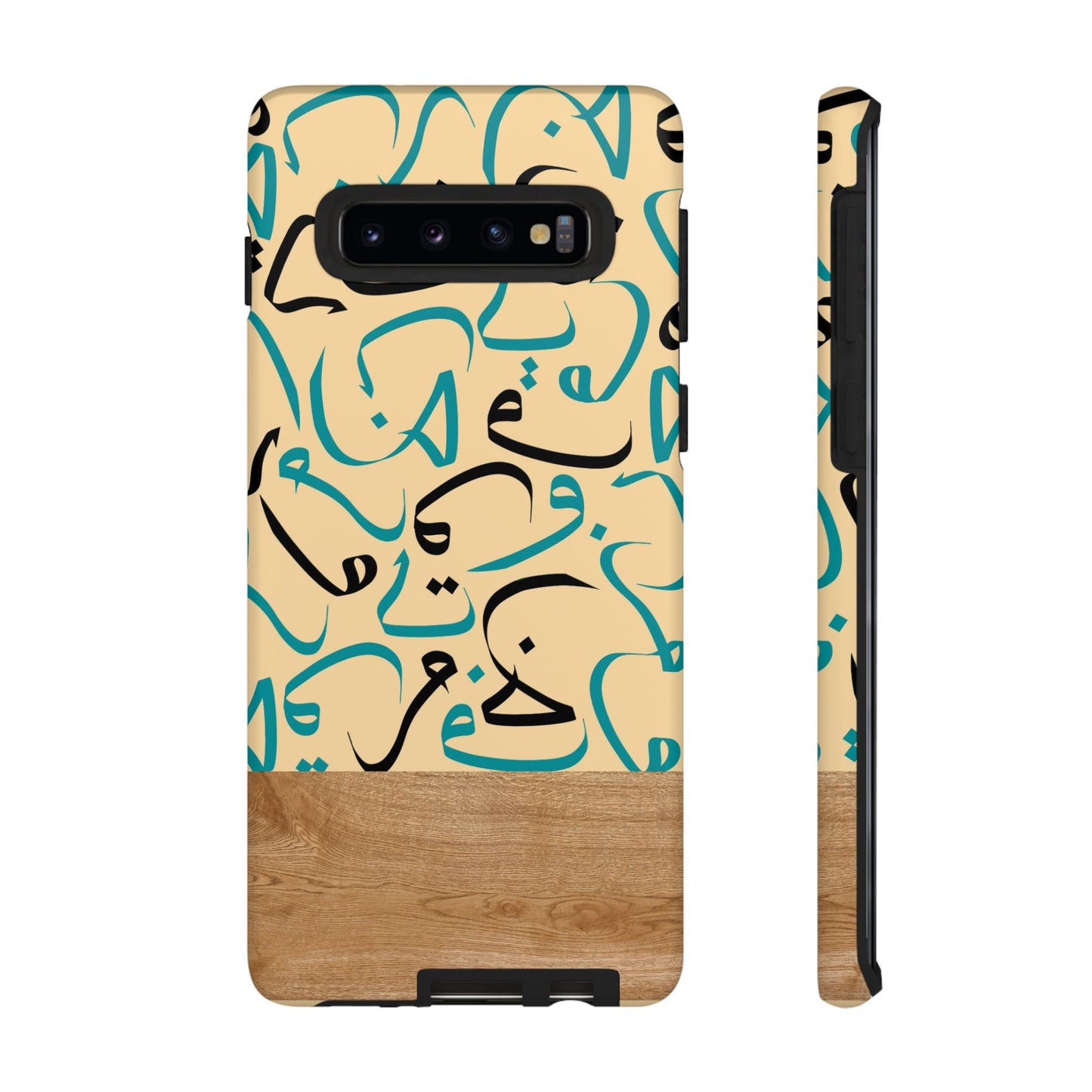 Desert Sands Samsung case