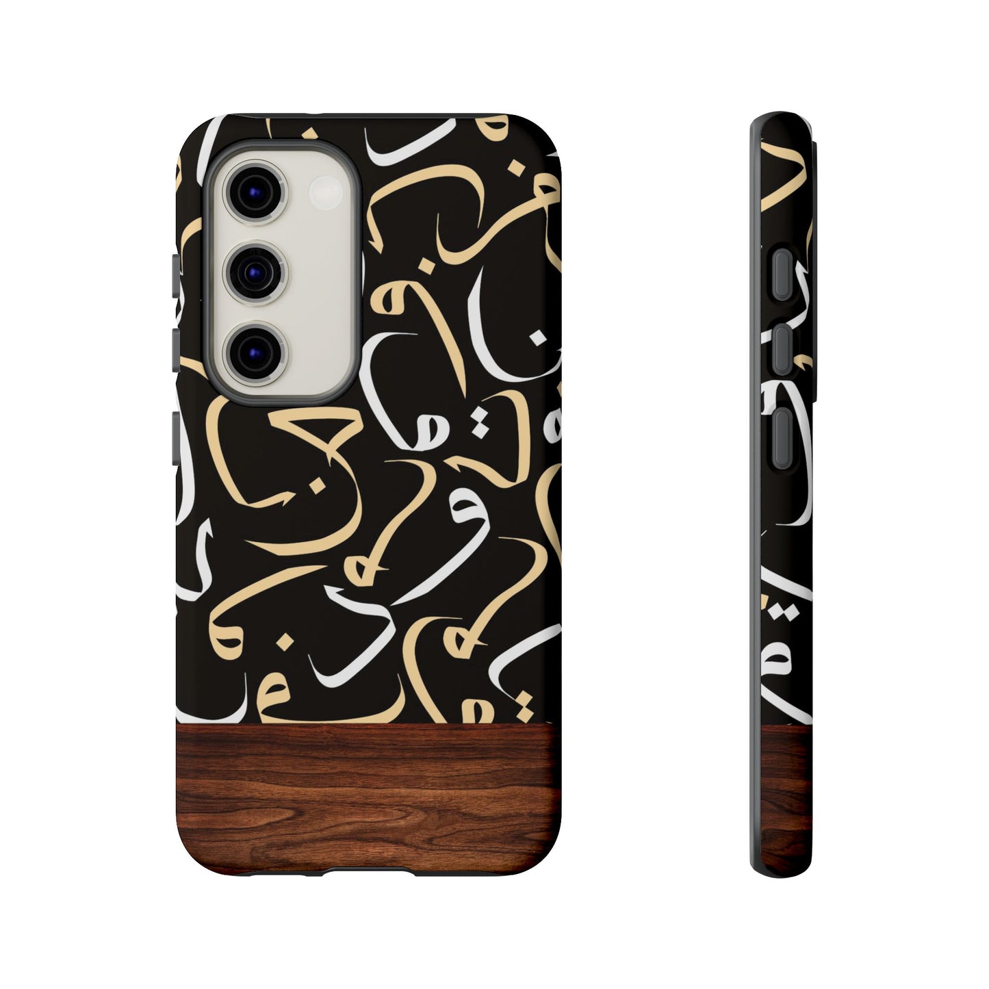 Starlit Obsidian Samsung Case
