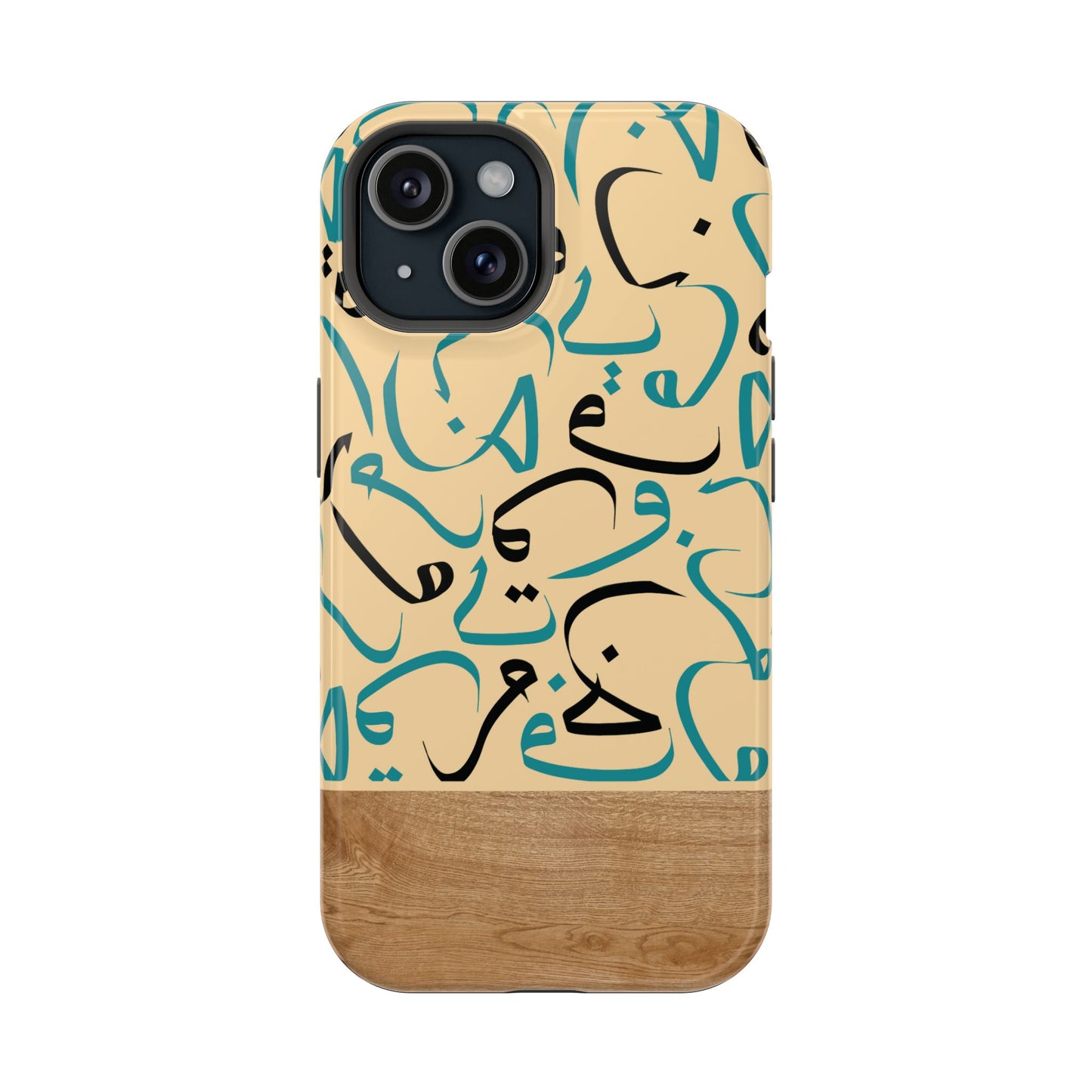 Desert Sands iPhone Case (iPhones 13 - 16)