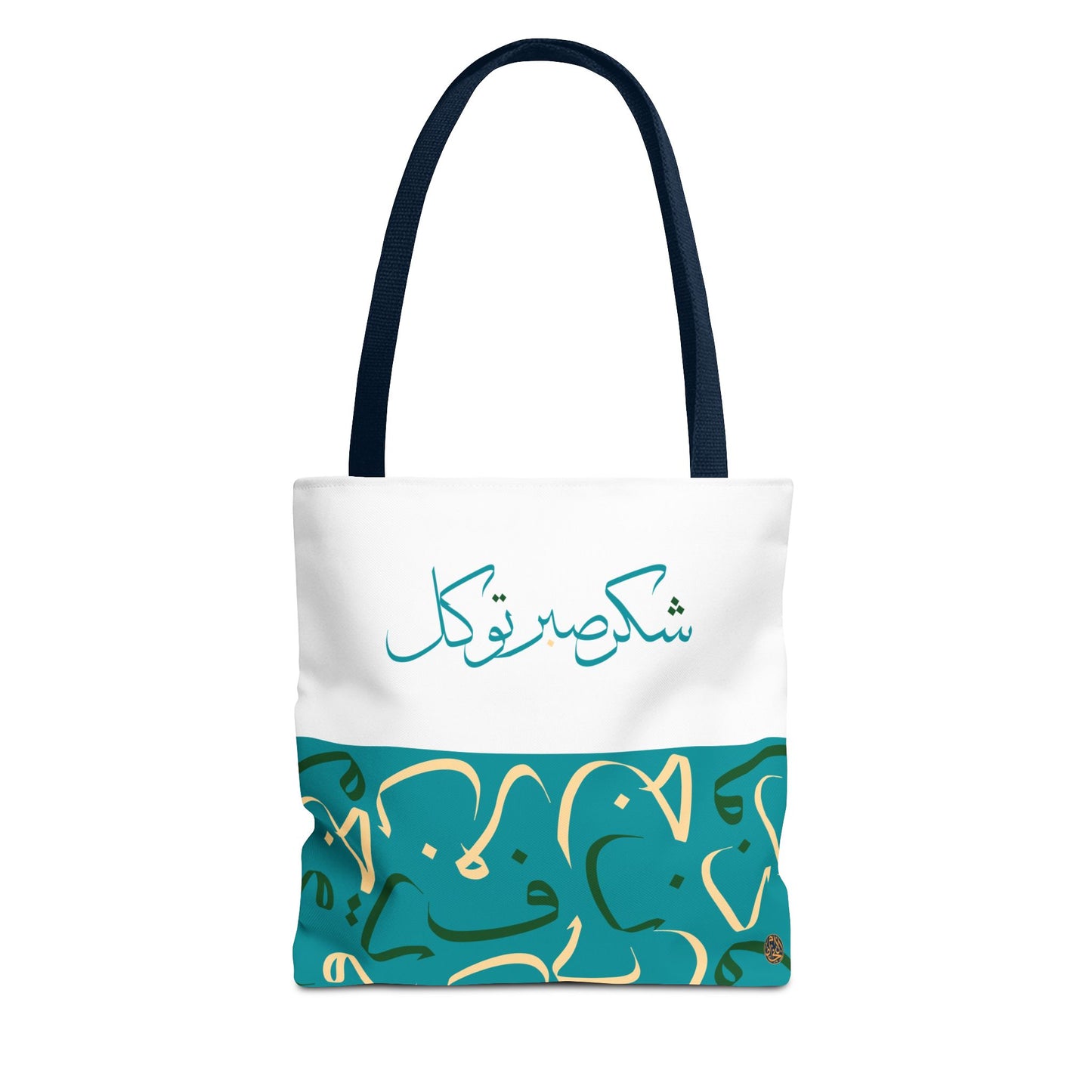 Ocean Breeze Tote Bag