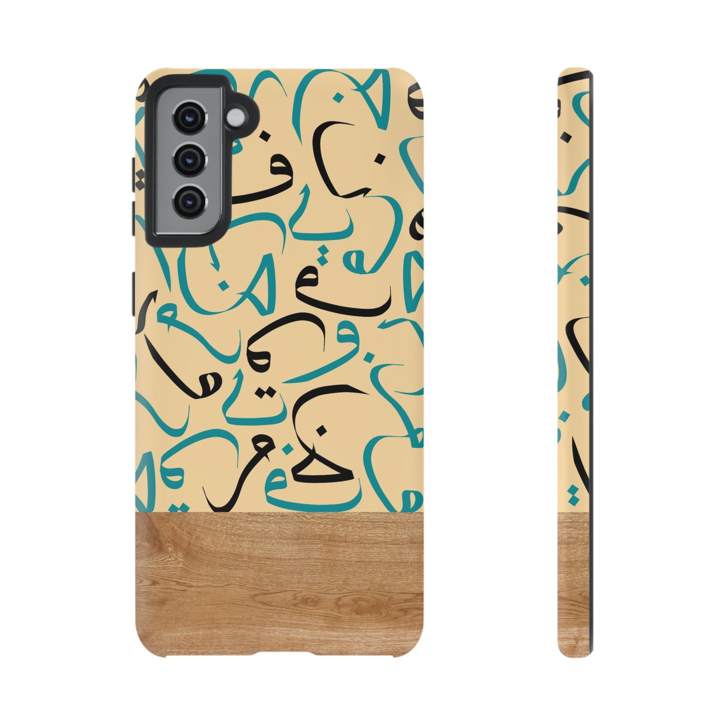 Desert Sands Samsung case