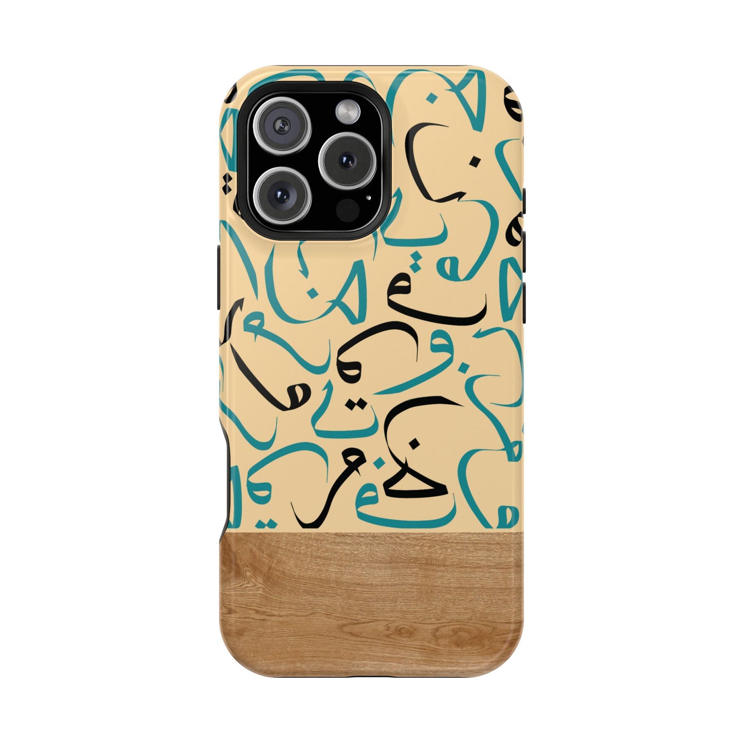 Desert Sands iPhone Case (iPhones 13 - 16)