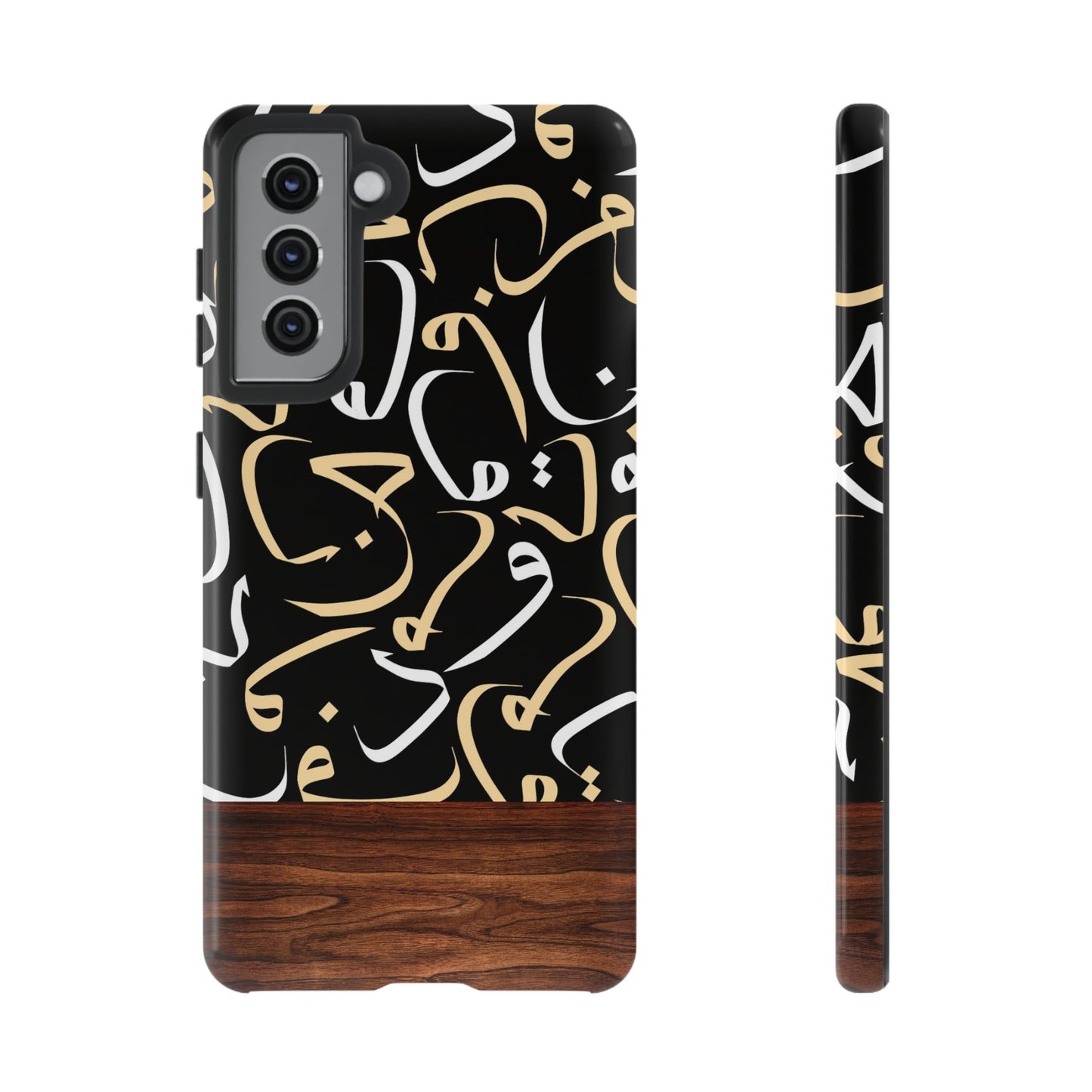 Starlit Obsidian Samsung Case