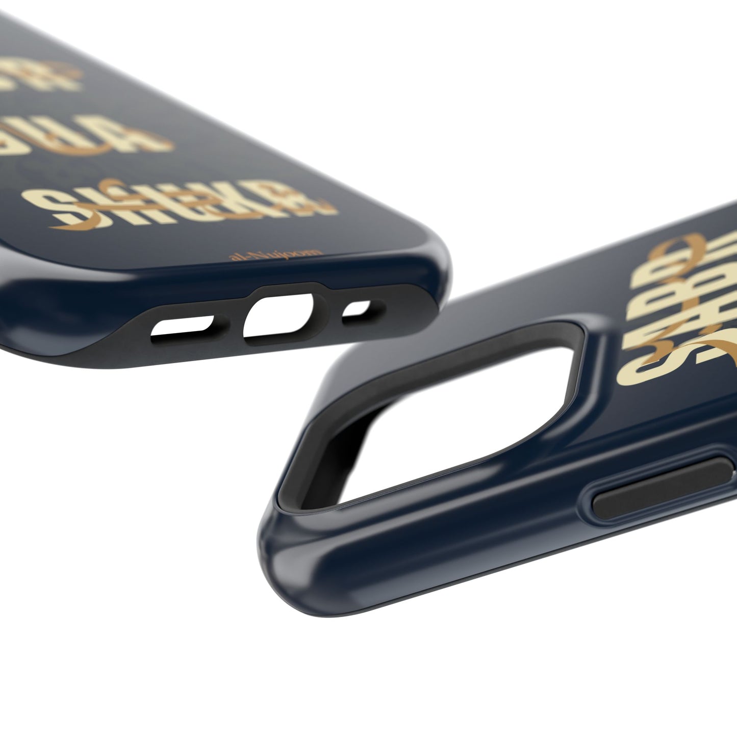 Royal Elegance AraGlish iPhone Case (iPhone 13 - 16)