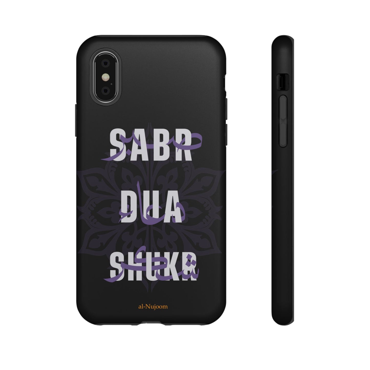 Midnight Serenity AraGlish iPhone Case (iPhones 8 - 12)