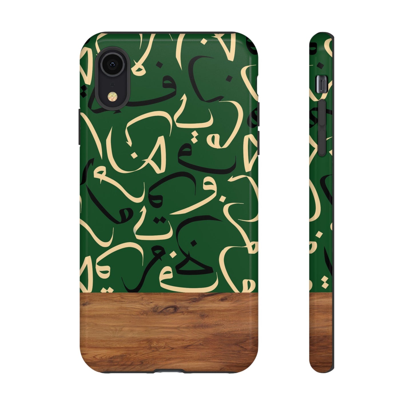 Forest Grove iPhone Case (iPhones 8 - 12)
