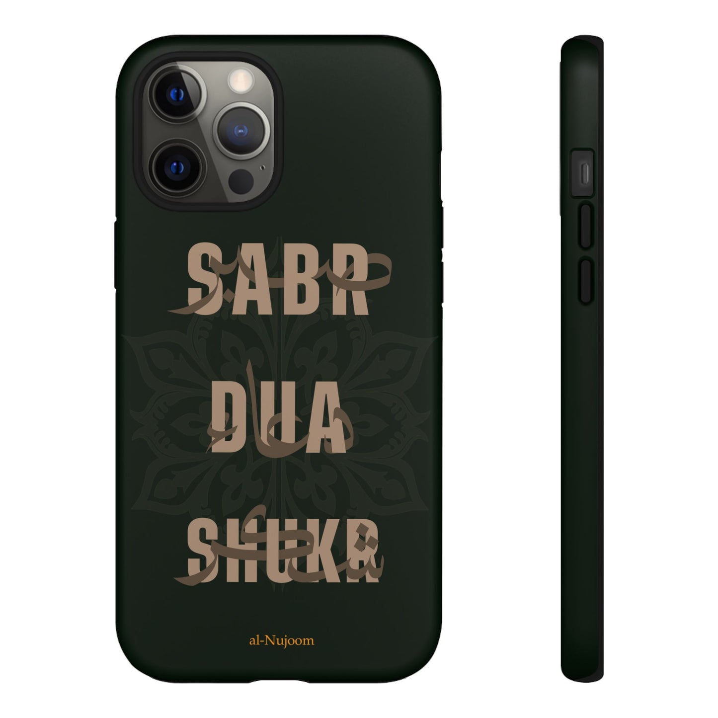 Olive Essence AraGlish iPhone Case (iPhone 8 - 12)
