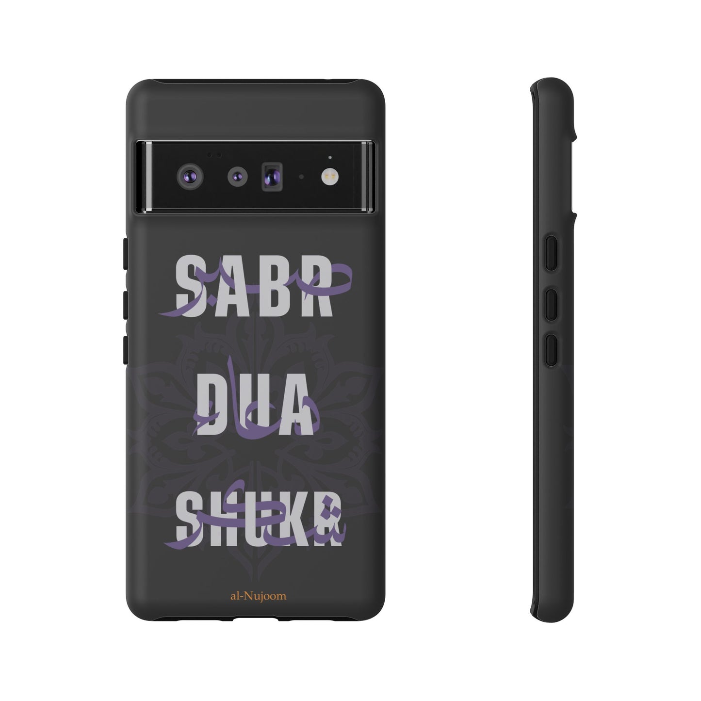 Midnight Serenity AraGlish Google Pixel Case