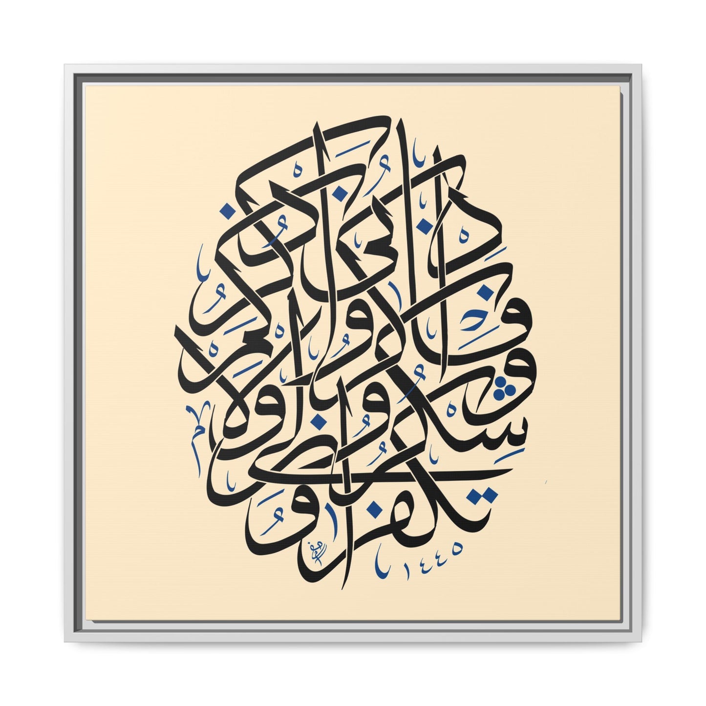 Eternal Remembrance Canvas